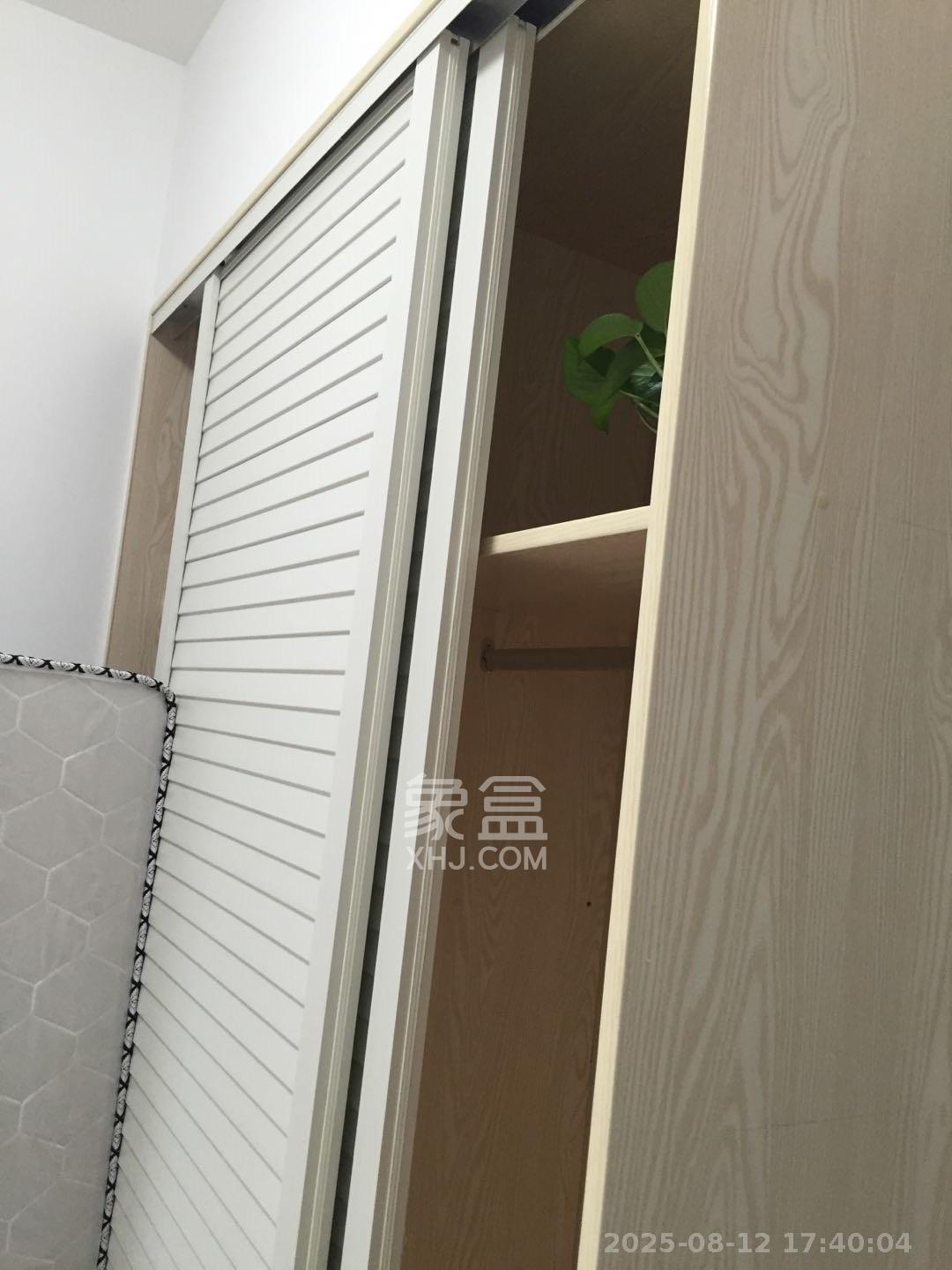 欧亚达国际广场  2室1厅1卫    1600.0元/月室内图