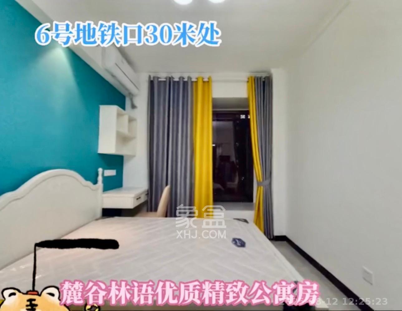 保利麓谷林语I区 1室1厅1卫 1500.0元/月 保利麓谷林语I区 1室1厅1卫 1500.0元/月室内图