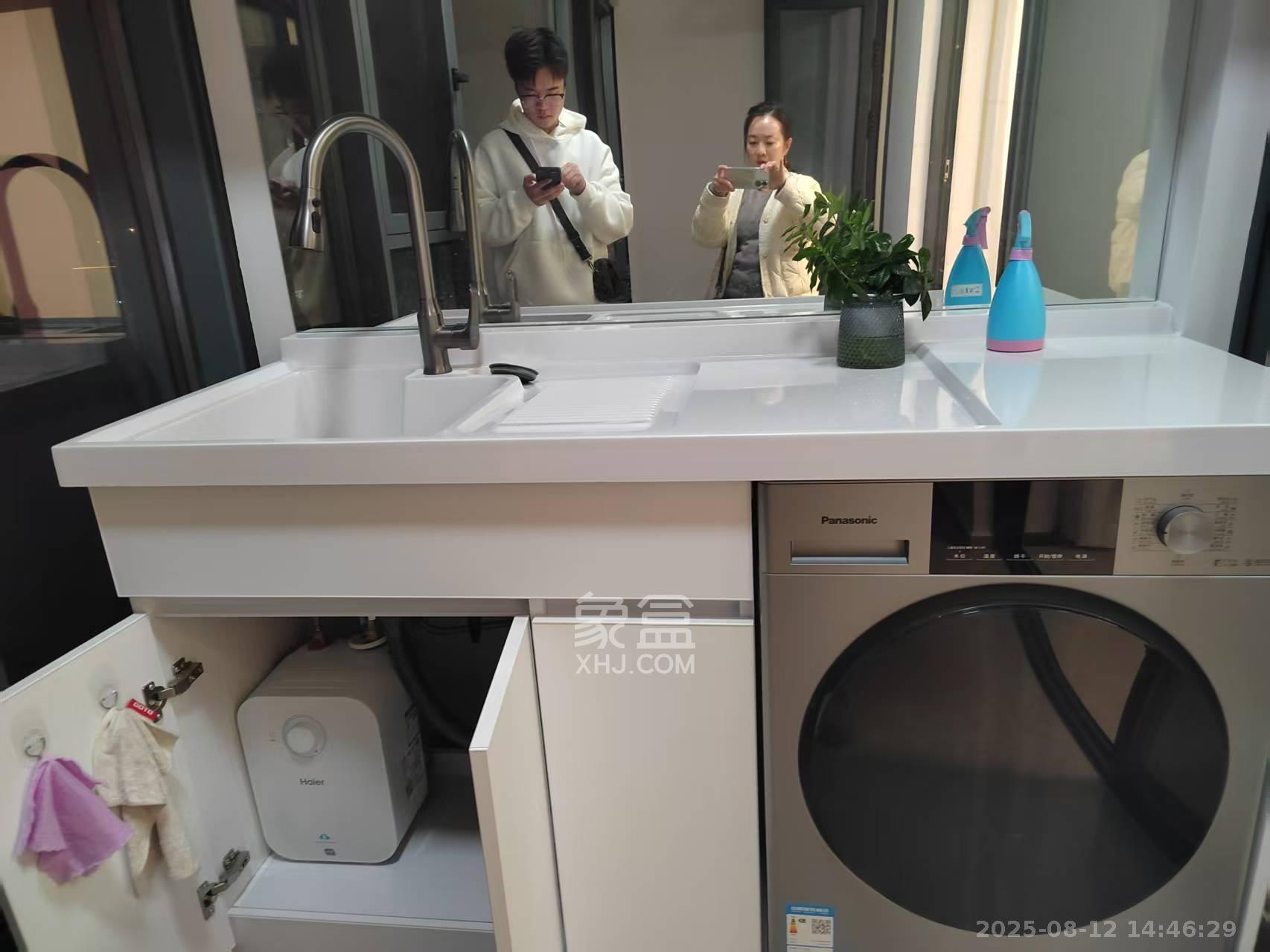 金源府  3室2厅2卫   4000.00元/月室内图
