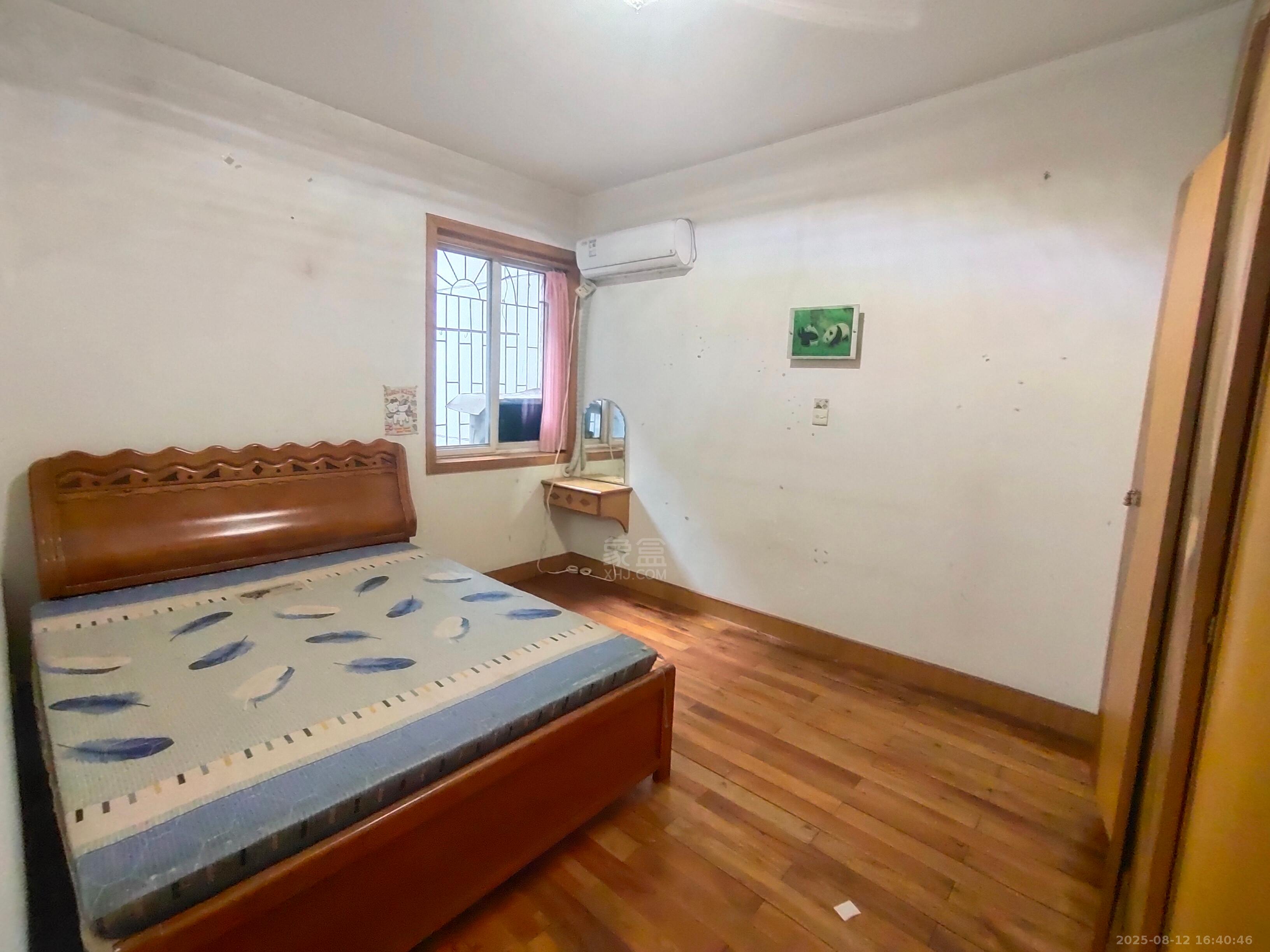 学堂冲一村 2室2厅1卫 1200.0元/月 学堂冲一村 2室2厅1卫 1200.0元/月室内图