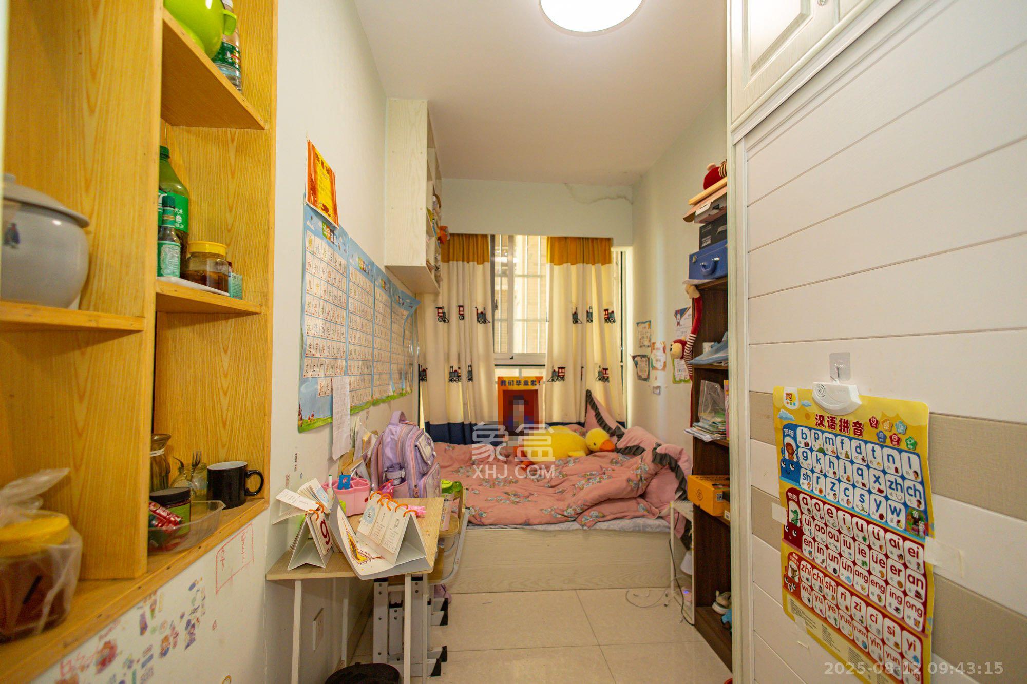 紫晶城 4室2厅2卫 2000.0元/月 紫晶城 4室2厅2卫 2000.0元/月室内图