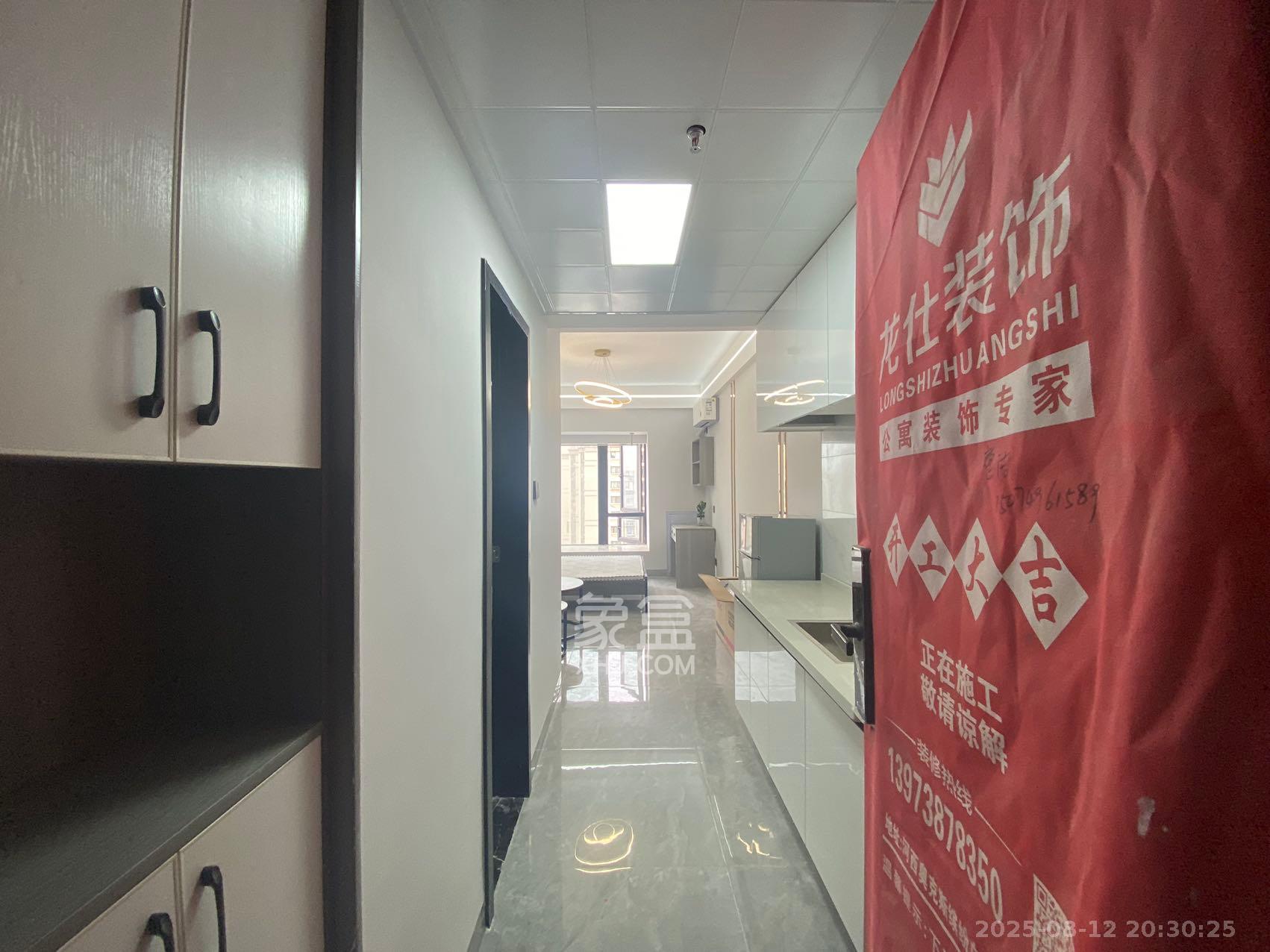 碧桂园城市之光  1室1厅1卫    2300.0元/月室内图