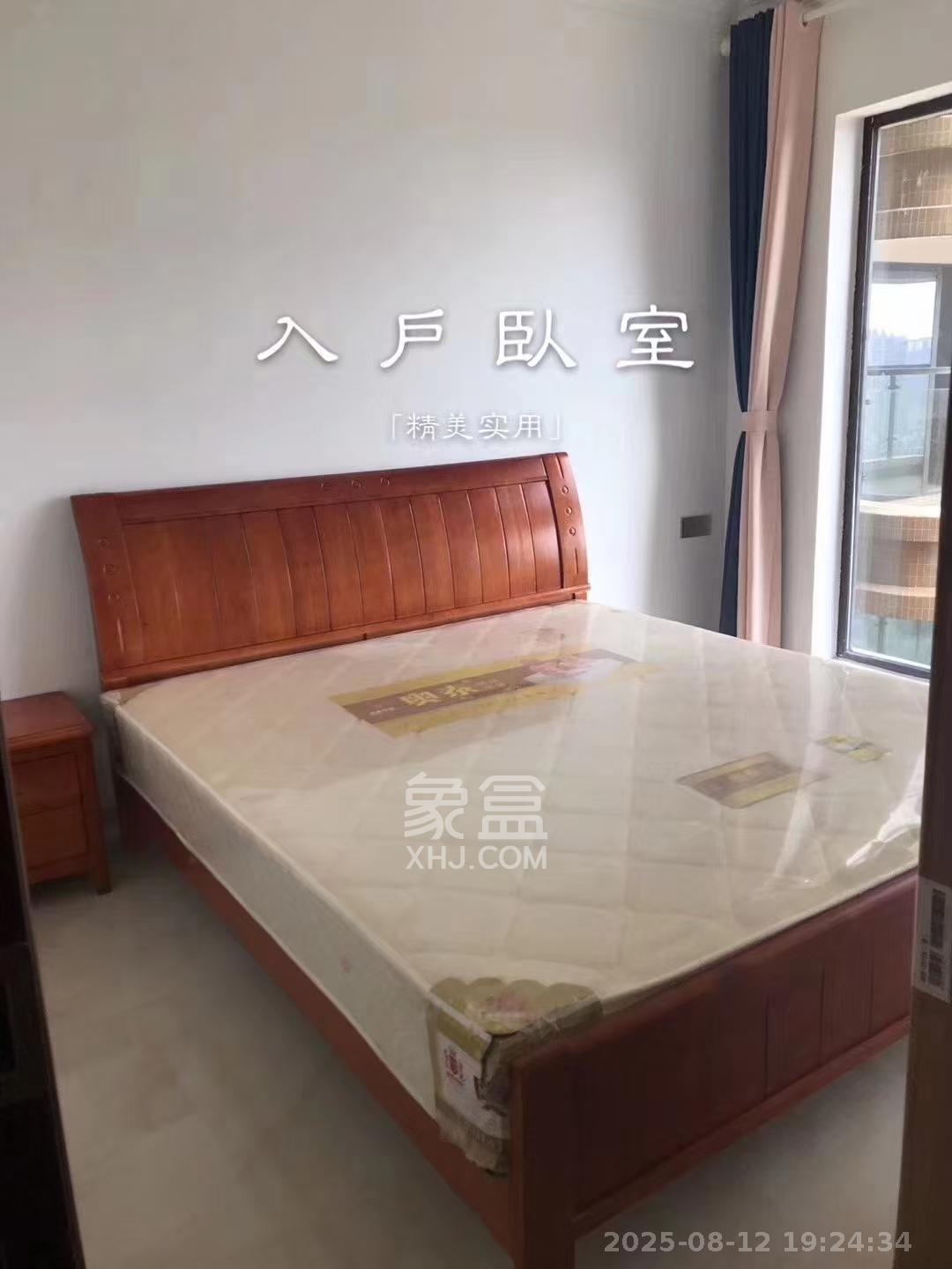 润和长郡（润和紫郡二三期）  3室2厅1卫   1800.00元/月室内图