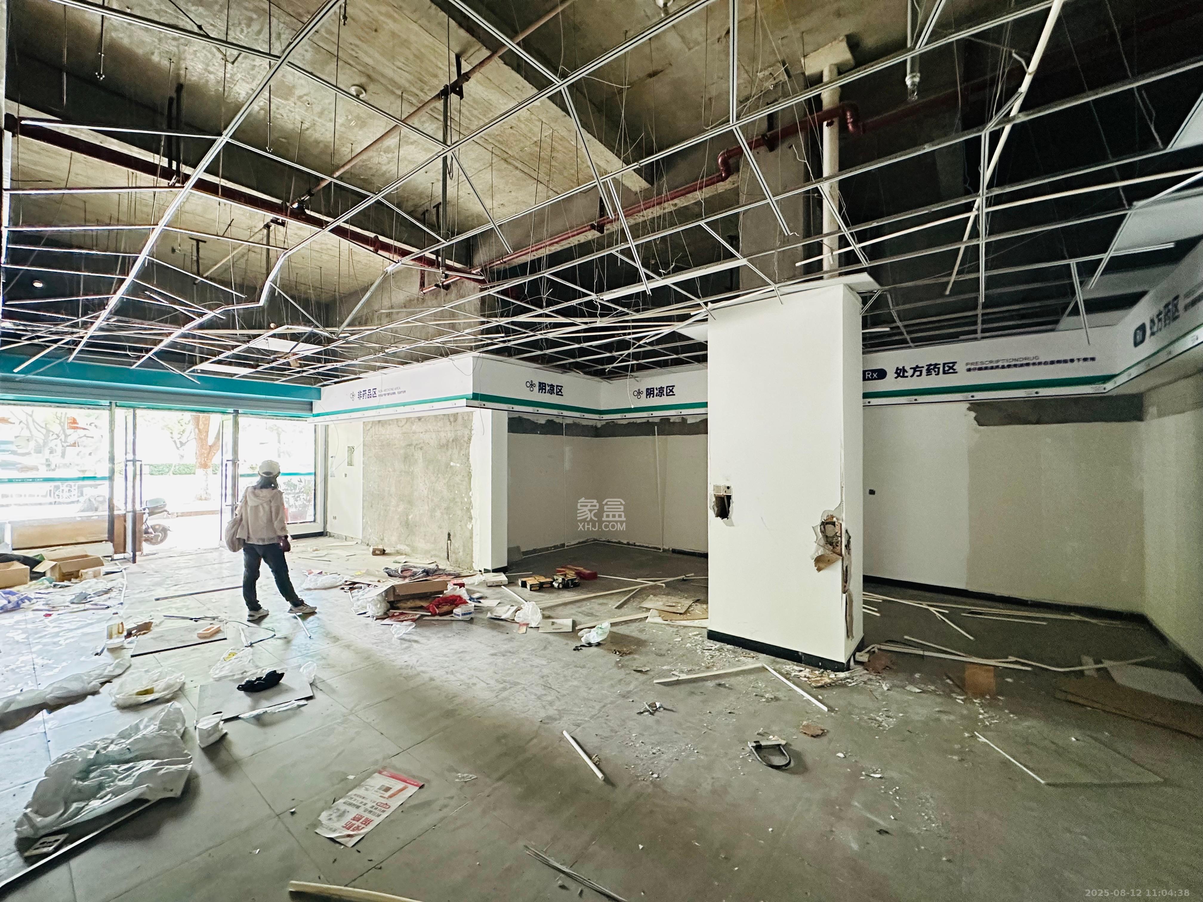 麓谷明珠   91.0㎡      8000.0元/月室内图