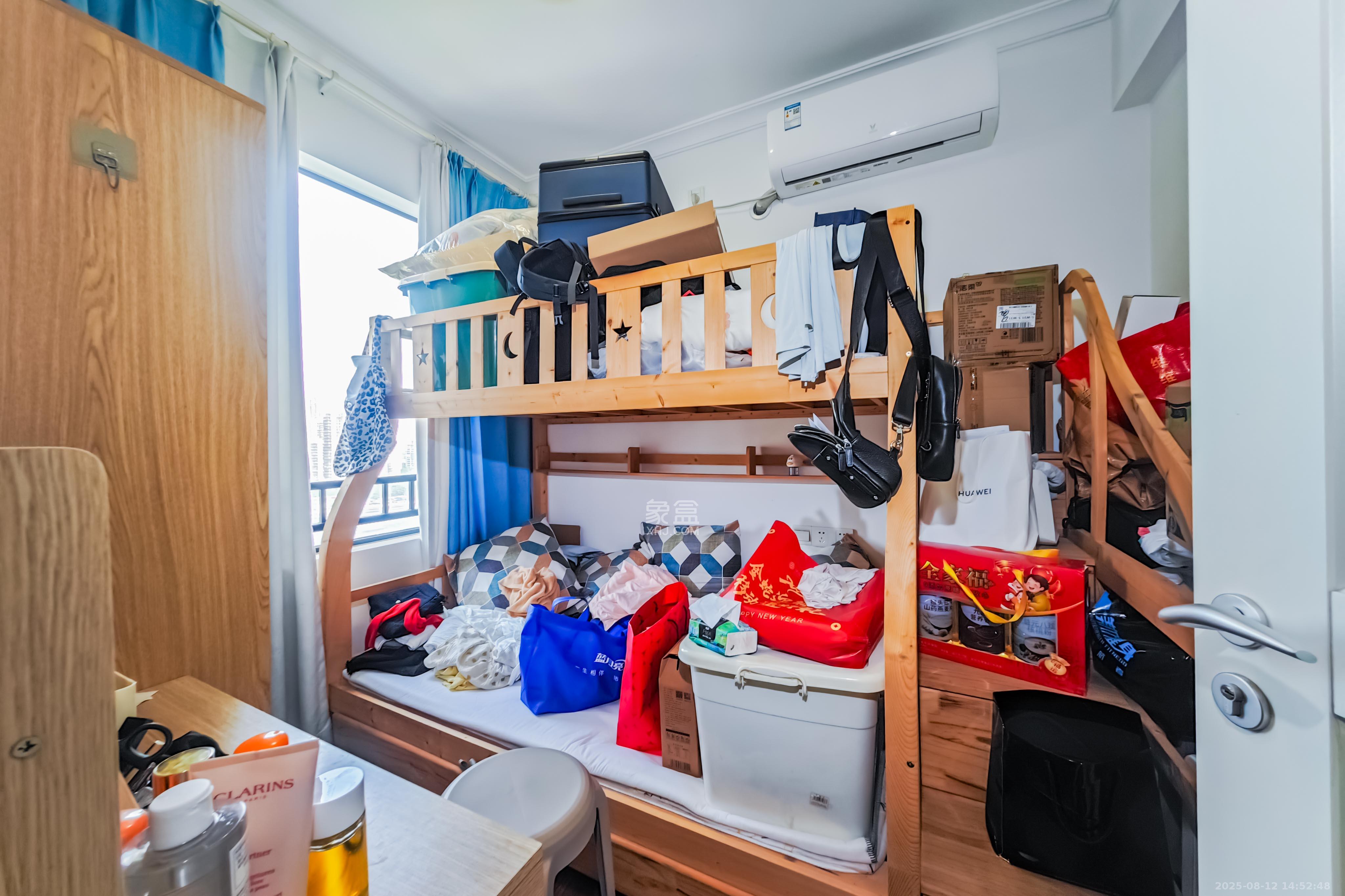 万科魅力之城  2室2厅1卫    72.0万 万科魅力之城  2室2厅1卫    72.0万卧室