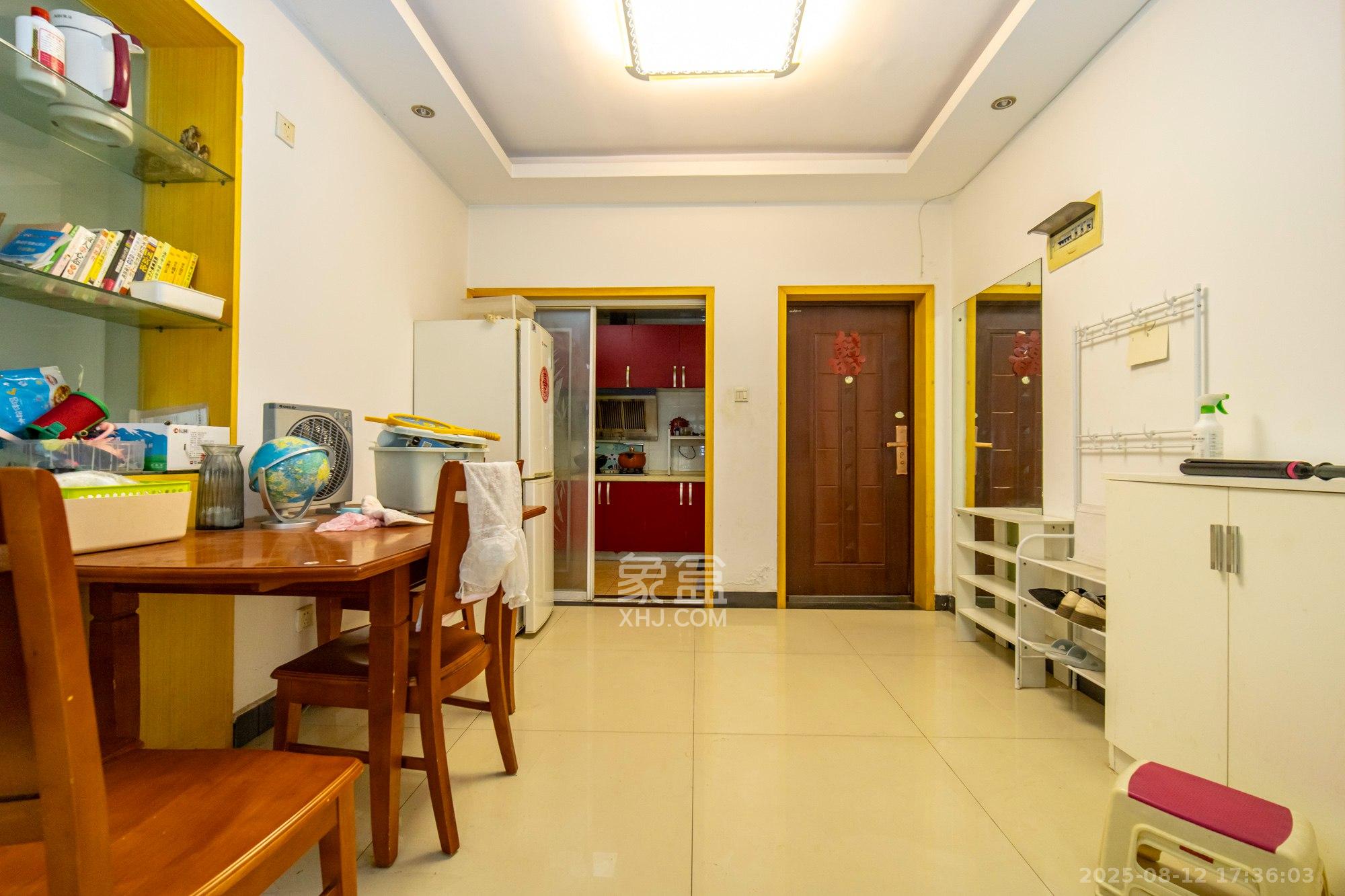 紫晶城 3室2厅1卫 52.0万 紫晶城 3室2厅1卫 52.0万其他