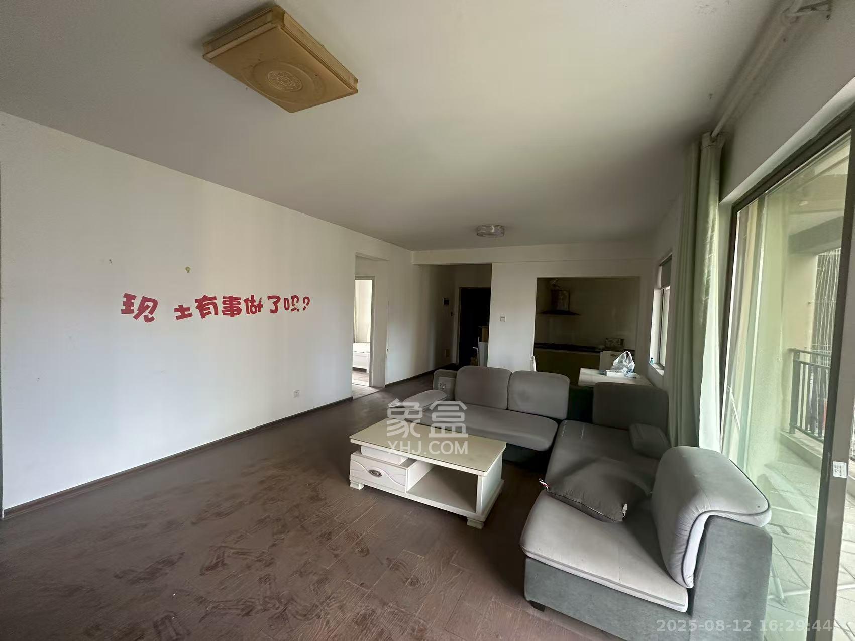 梅溪湖合能璞丽  4室2厅2卫   2600.00元/月室内图