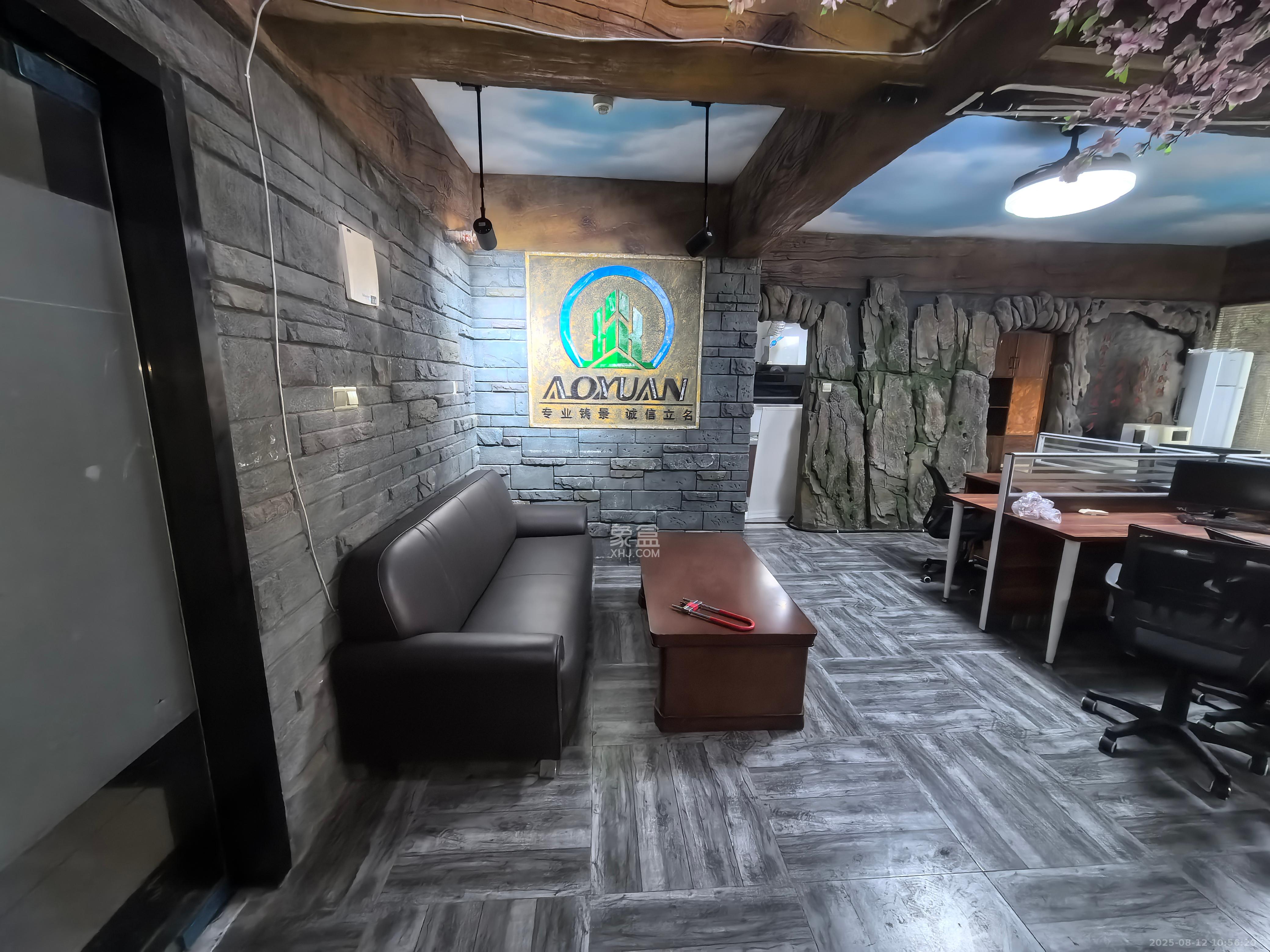 中信凯旋蓝岸（中信新城三期）  1室1厅1卫    3300.0元/月室内图