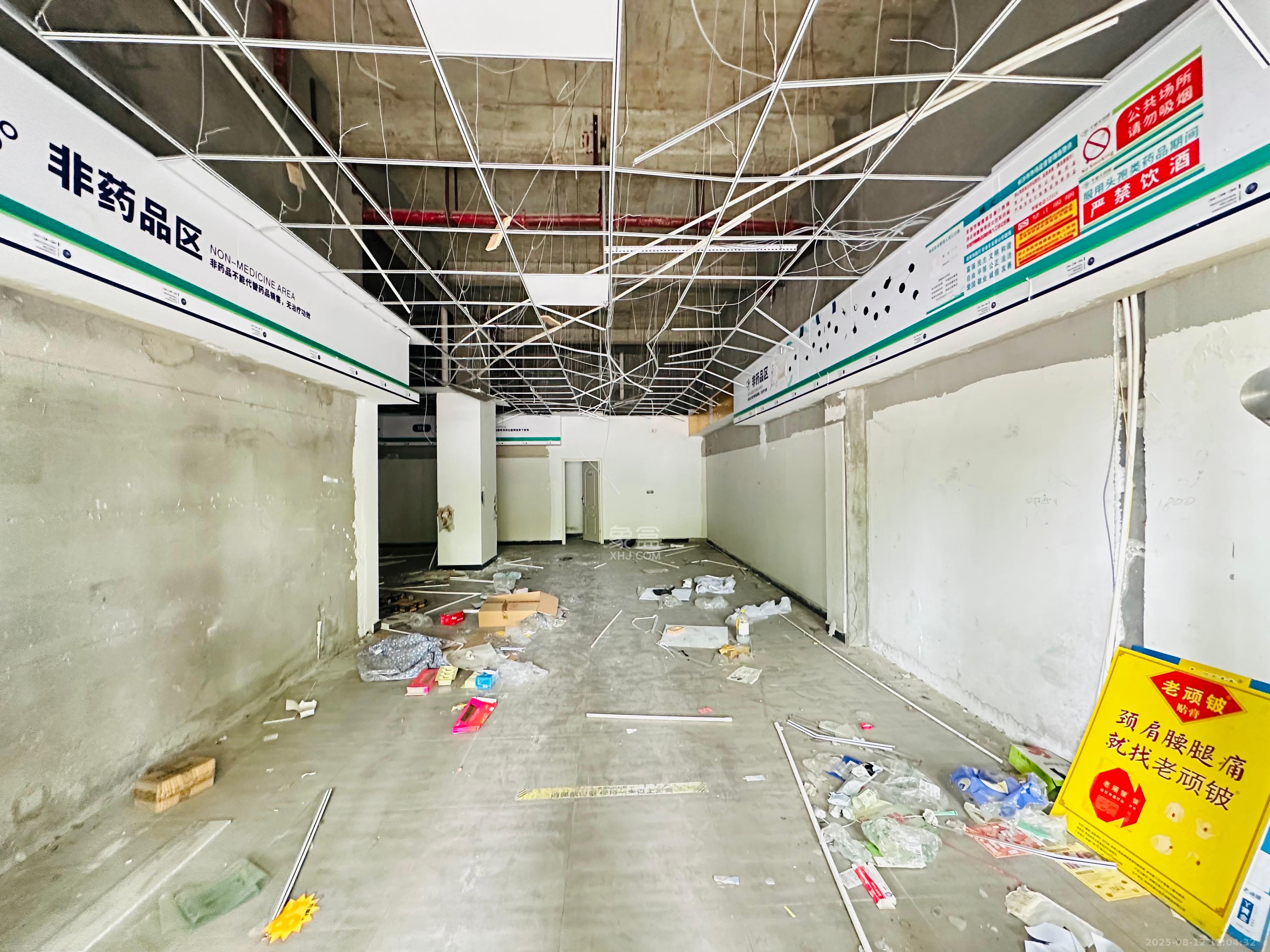 麓谷明珠   91.0㎡      8000.0元/月