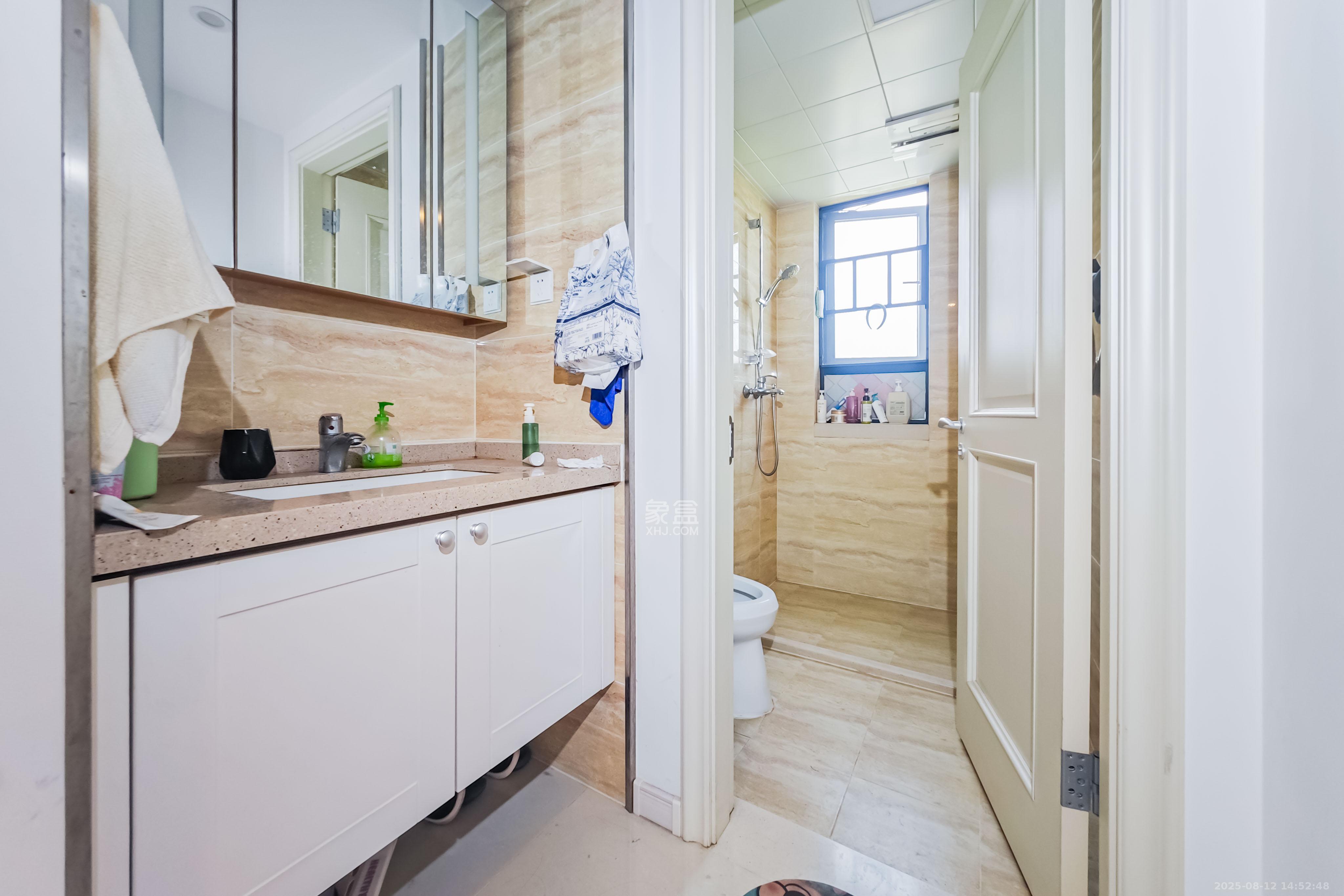 万科魅力之城  2室2厅1卫    72.0万 万科魅力之城  2室2厅1卫    72.0万卫生间