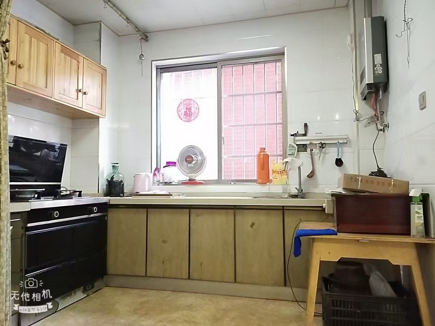桂苑新村  1室1厅1卫   29.80万室内图