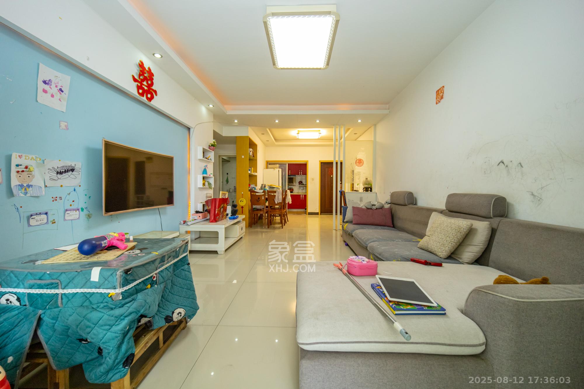 紫晶城 3室2厅1卫 52.0万 紫晶城 3室2厅1卫 52.0万客厅