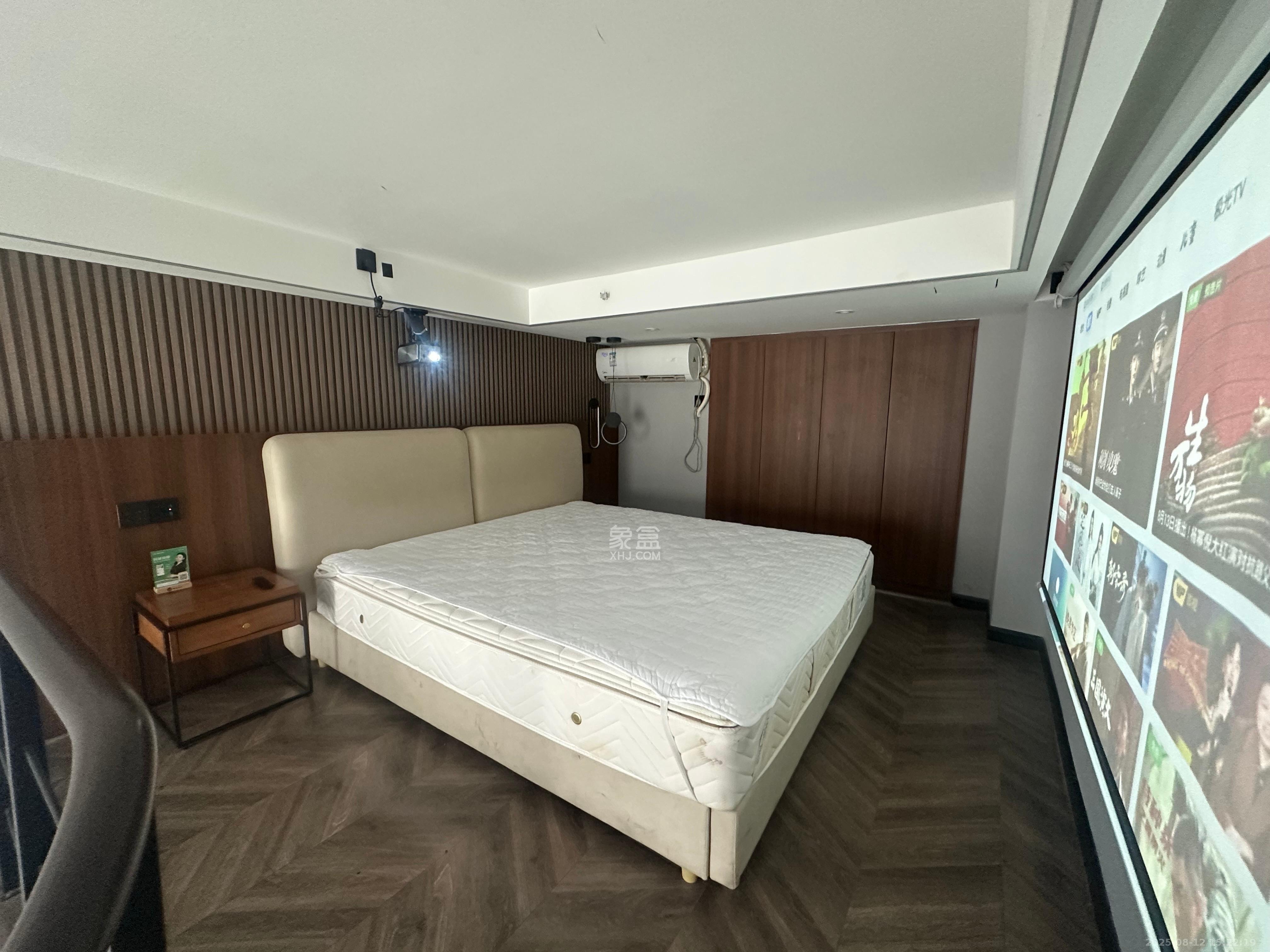 华润翡翠府  1室1厅2卫   1800.00元/月室内图