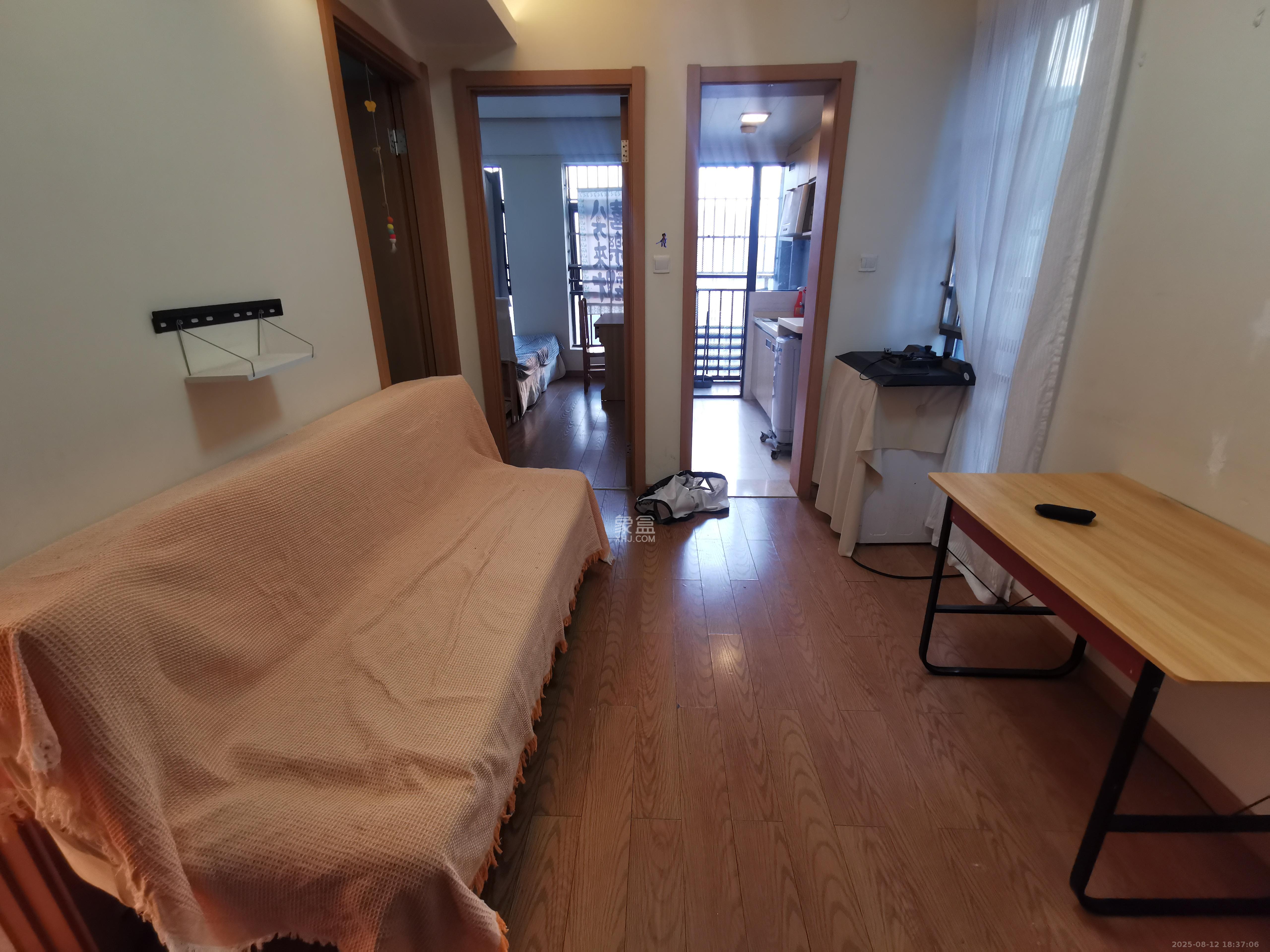 旭辉御府  1室1厅1卫   1800.00元/月