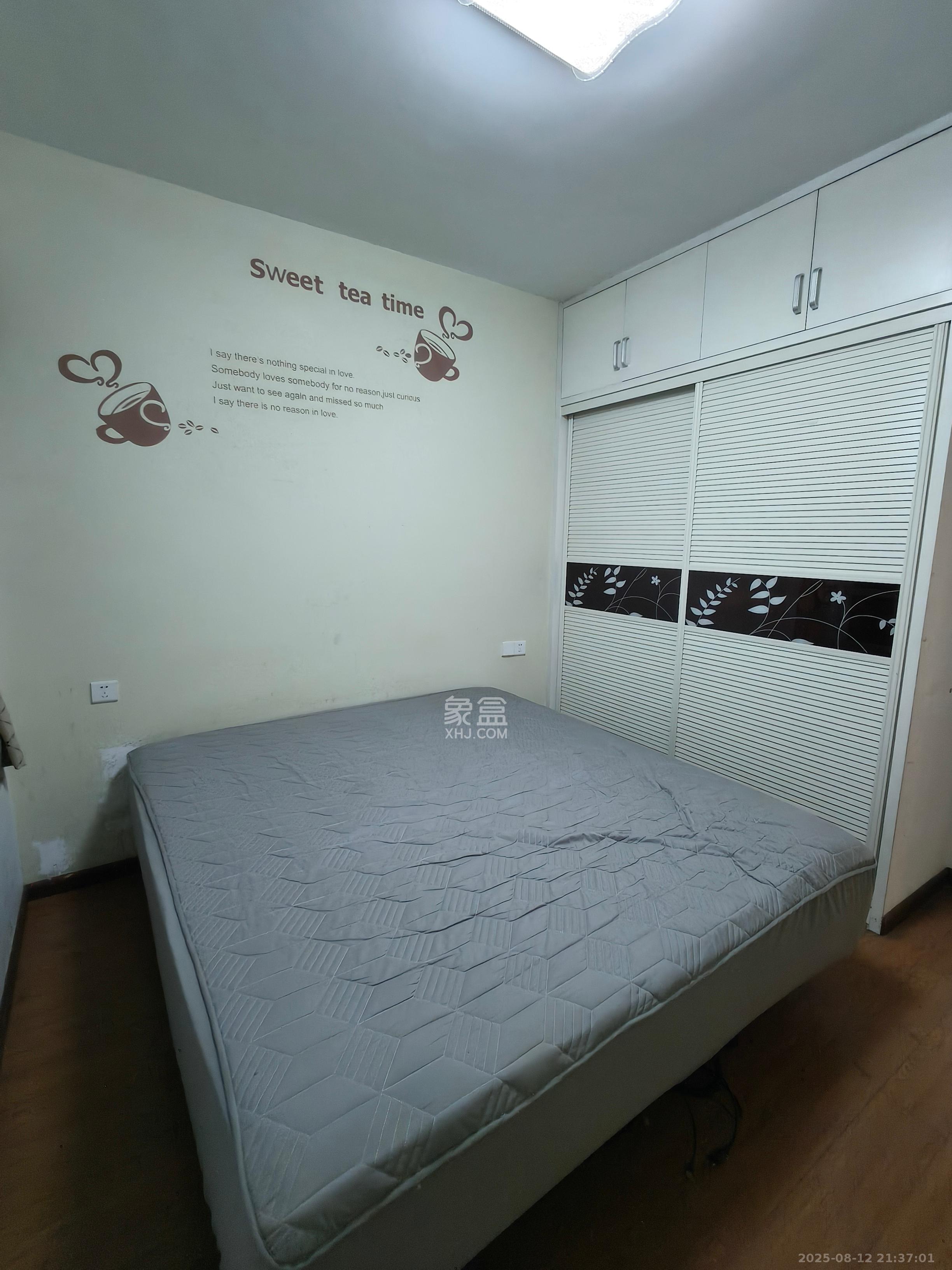 五矿万境水岸一期(万境水岸嘉苑)  2室1厅1卫    2000.0元/月 五矿万境水岸一期(万境水岸嘉苑)  2室1厅1卫    2000.0元/月室内图