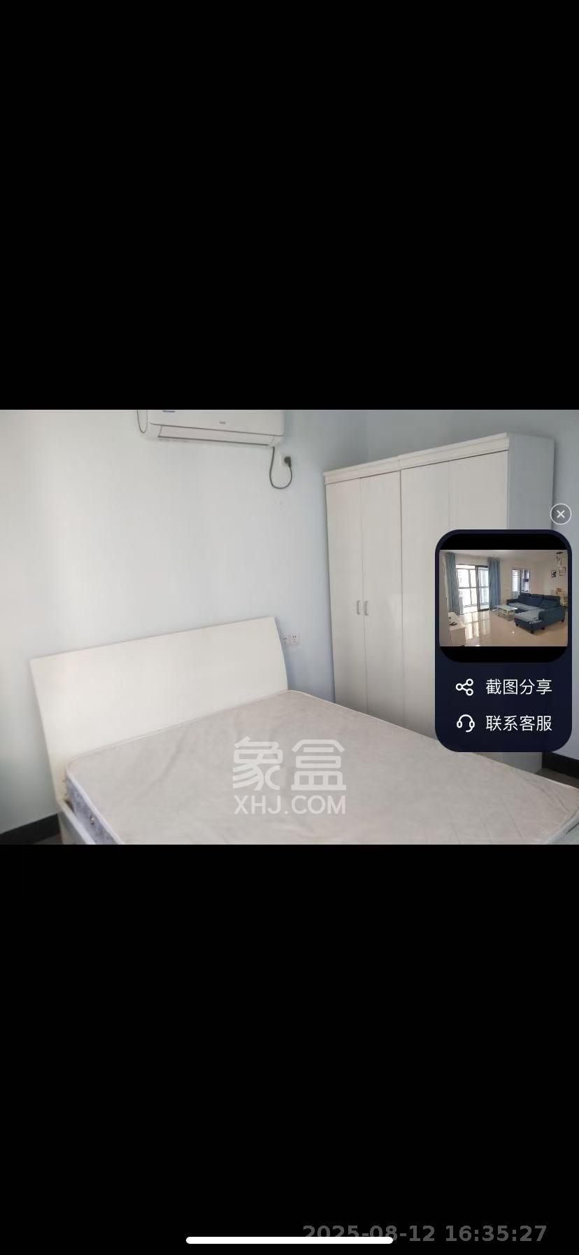 东方美地  3室2厅2卫   2300.00元/月室内图