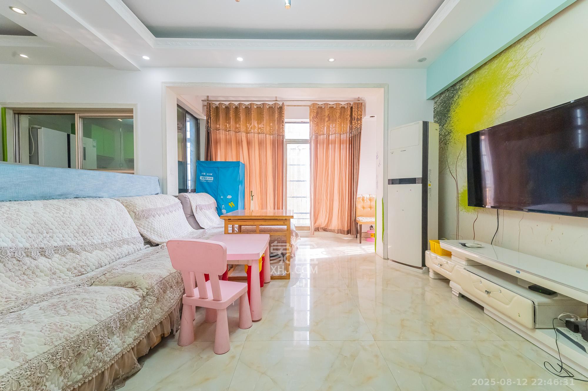 家和院  4室2厅1卫    78.0万客厅