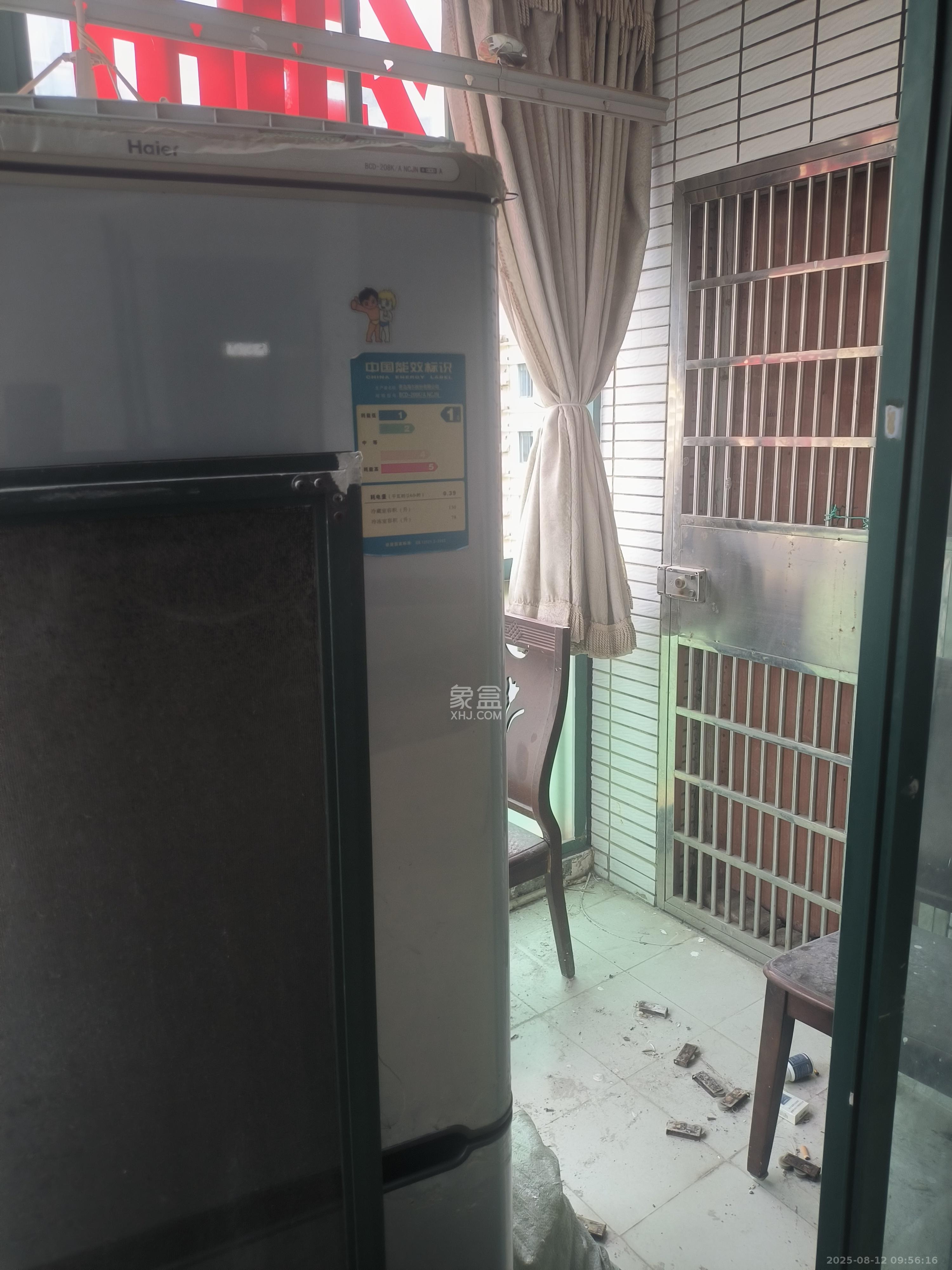 曙光大邸  2室2厅1卫    2100.0元/月室内图