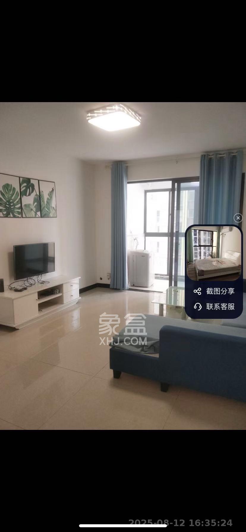 东方美地  3室2厅2卫   2300.00元/月室内图