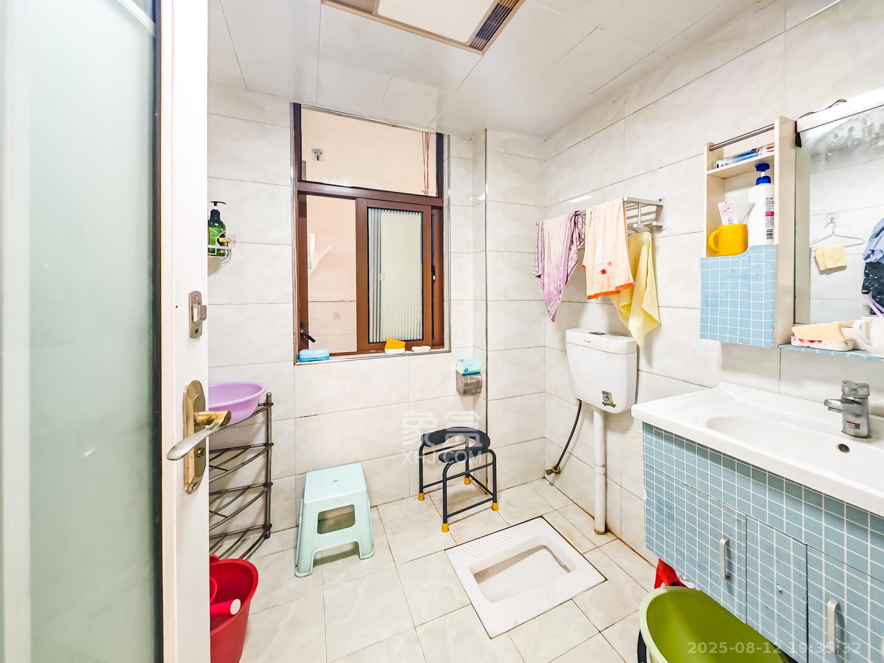 水木华麓 2室1厅1卫 52.0万 水木华麓 2室1厅1卫 52.0万卫生间