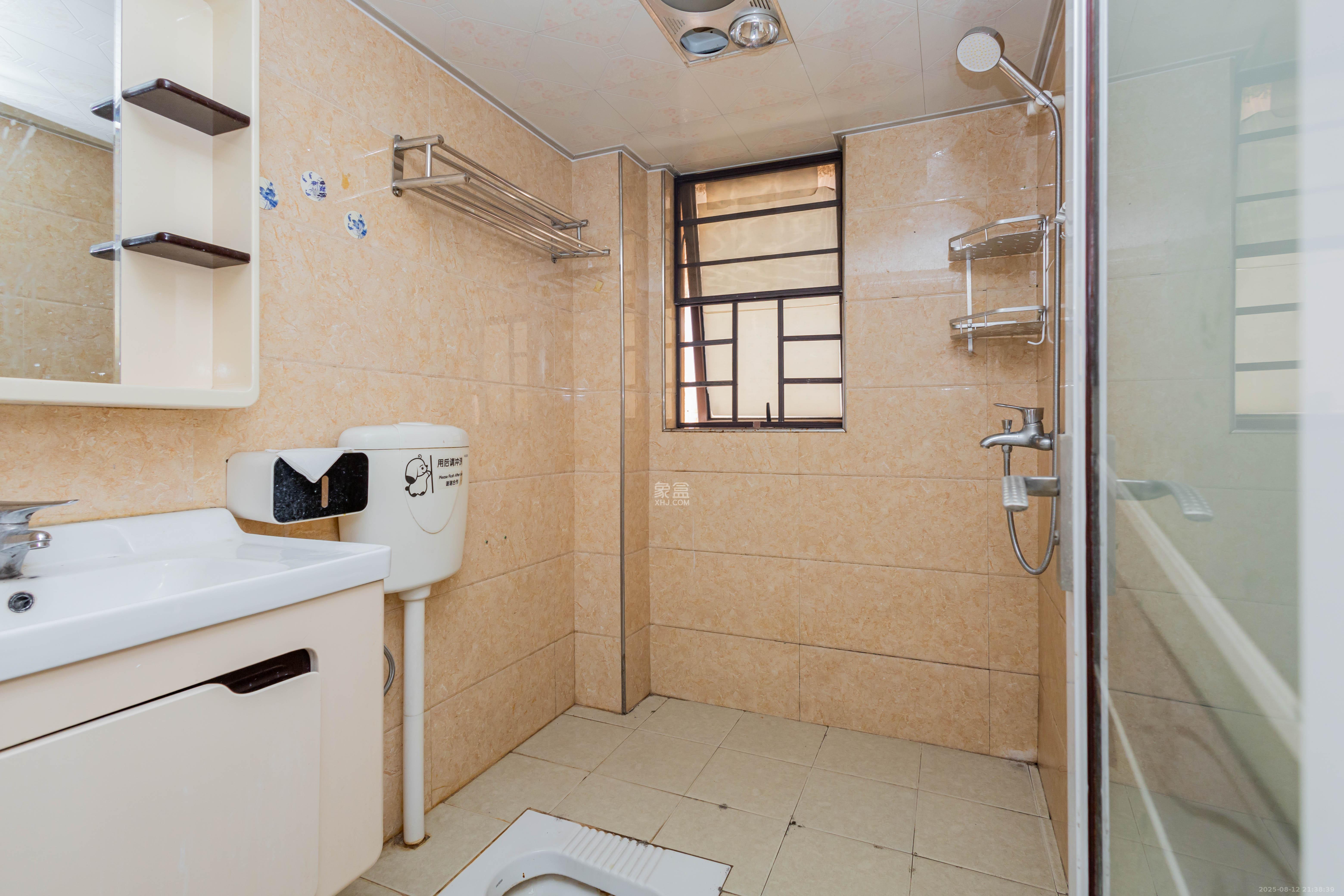 天园假日  3室2厅1卫    66.0万 天园假日  3室2厅1卫    66.0万卫生间