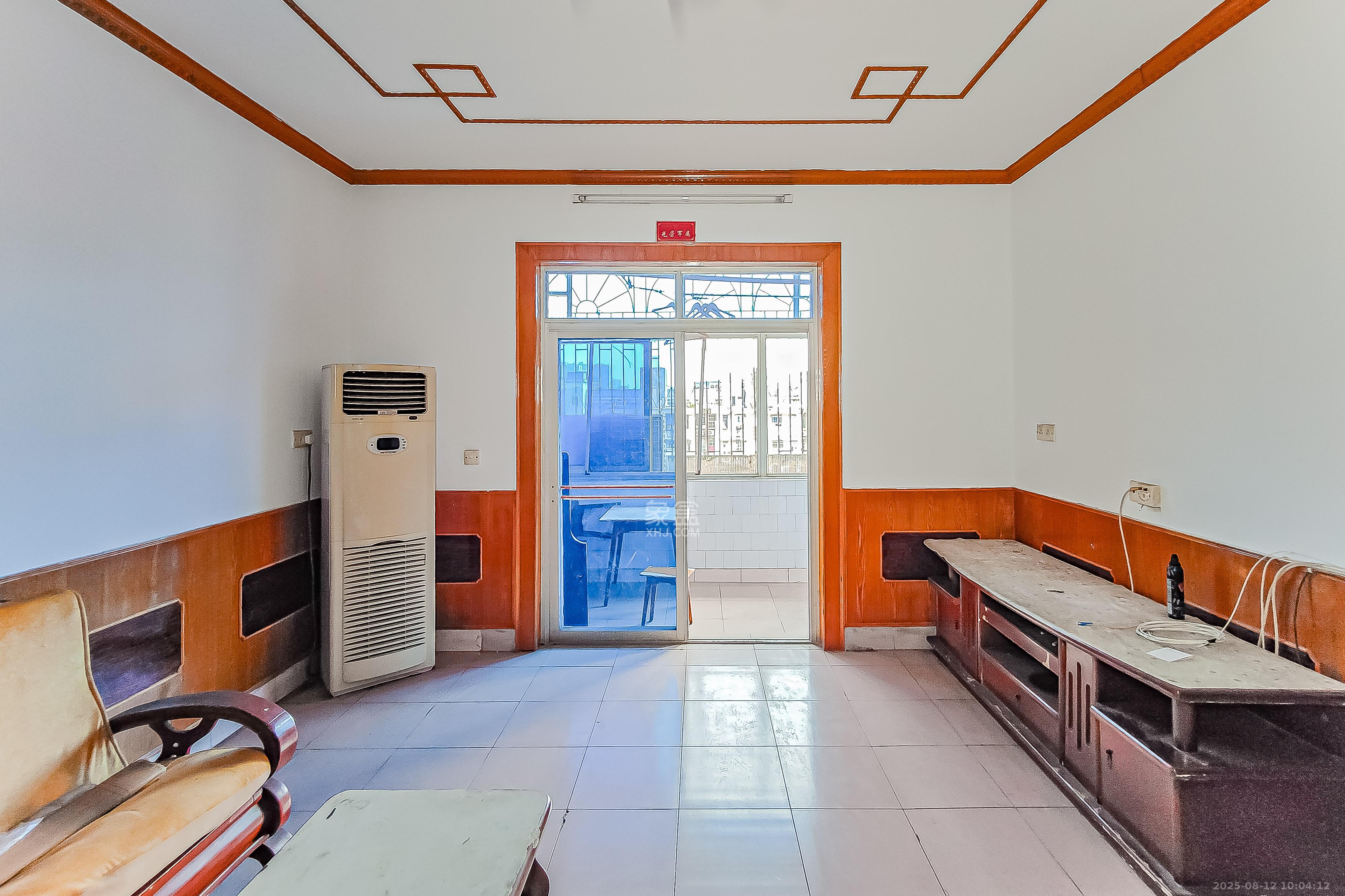 杏花苑  2室1厅1卫    36.0万客厅