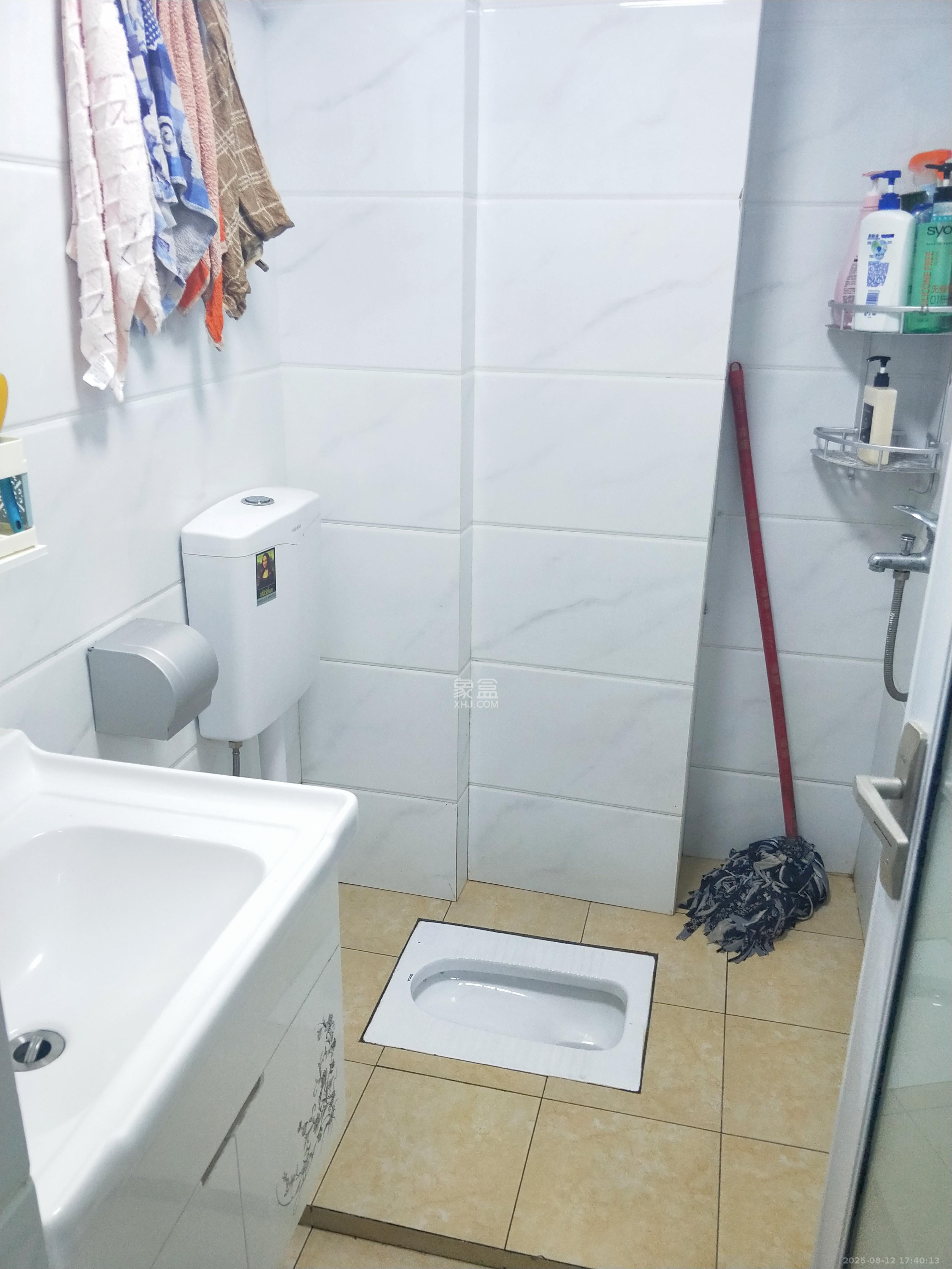 欧亚达国际广场  2室1厅1卫    1600.0元/月室内图