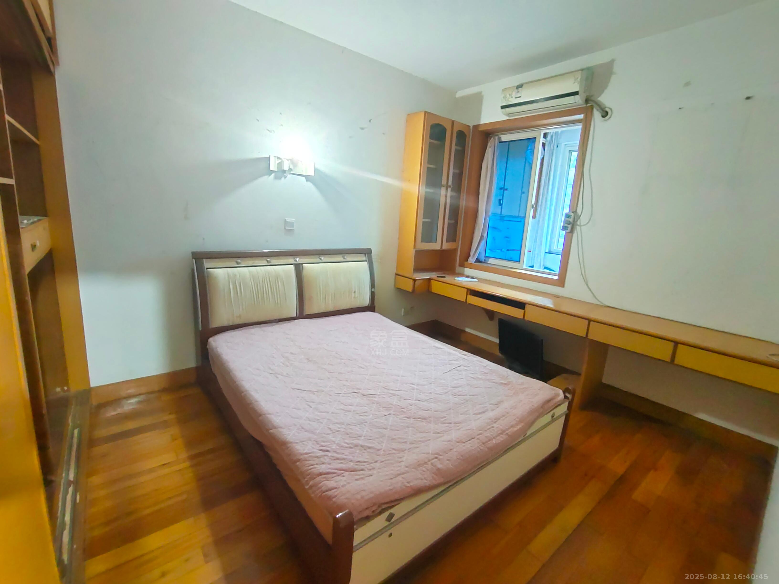 学堂冲一村 2室2厅1卫 1200.0元/月 学堂冲一村 2室2厅1卫 1200.0元/月室内图