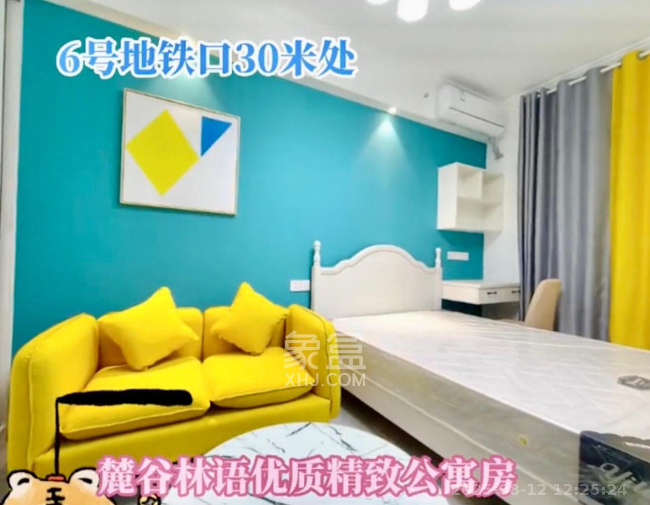 保利麓谷林语I区 1室1厅1卫 1500.0元/月 保利麓谷林语I区 1室1厅1卫 1500.0元/月室内图