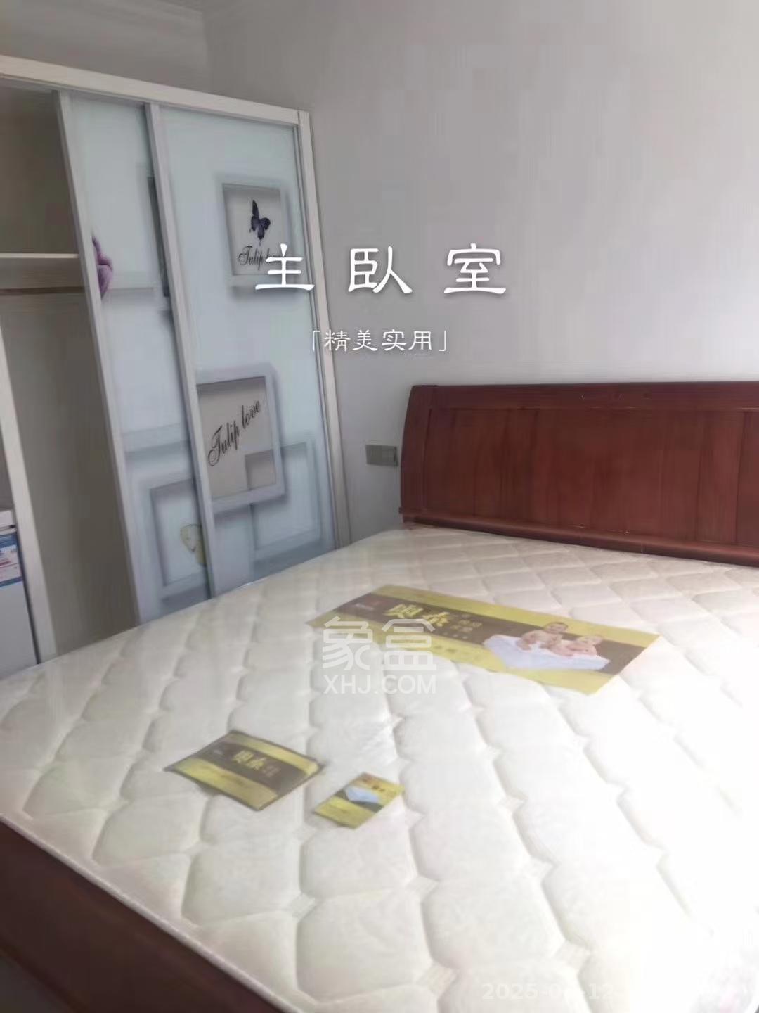 润和长郡（润和紫郡二三期）  3室2厅1卫   1800.00元/月室内图