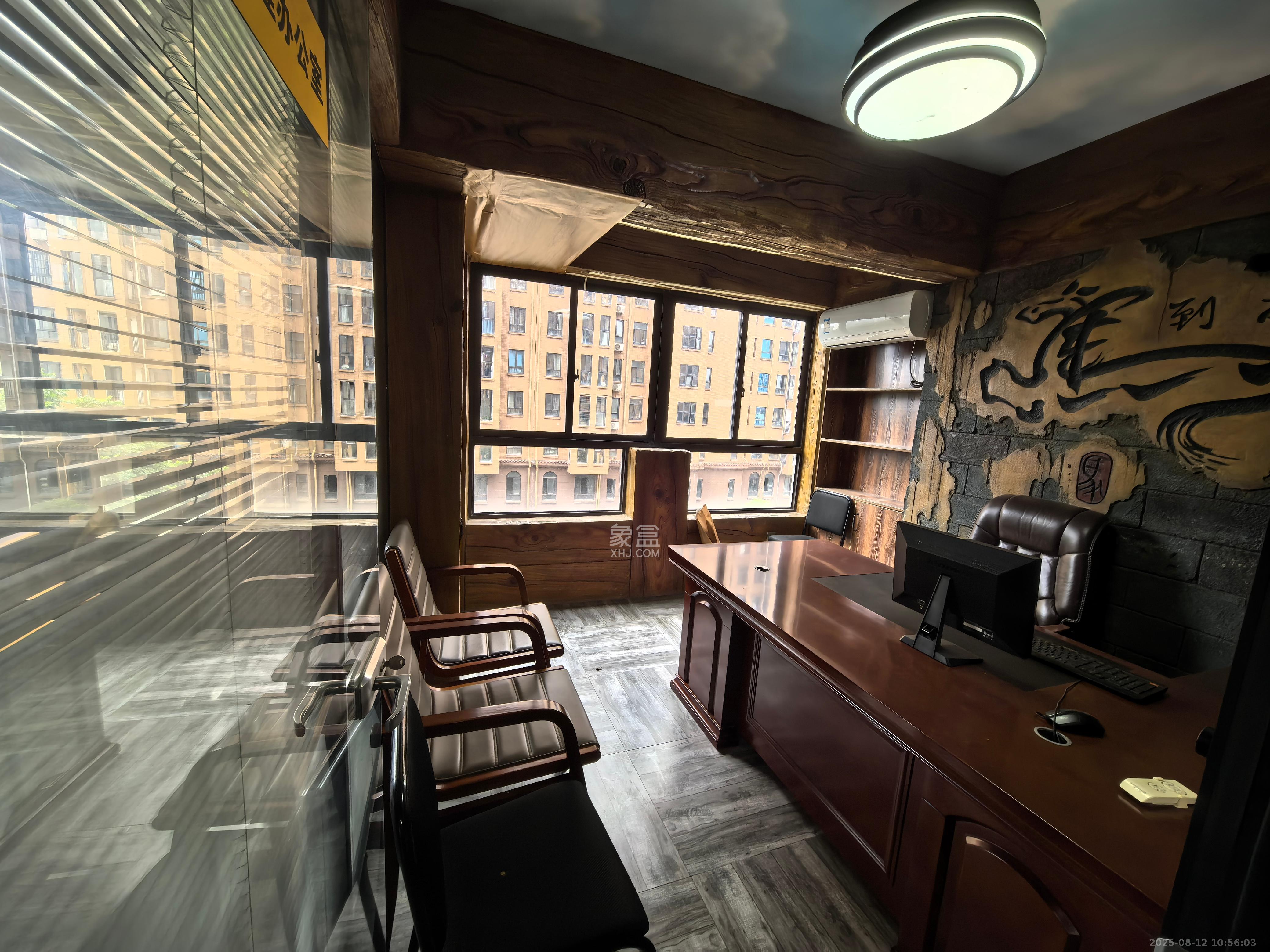 中信凯旋蓝岸（中信新城三期）  1室1厅1卫    3300.0元/月室内图