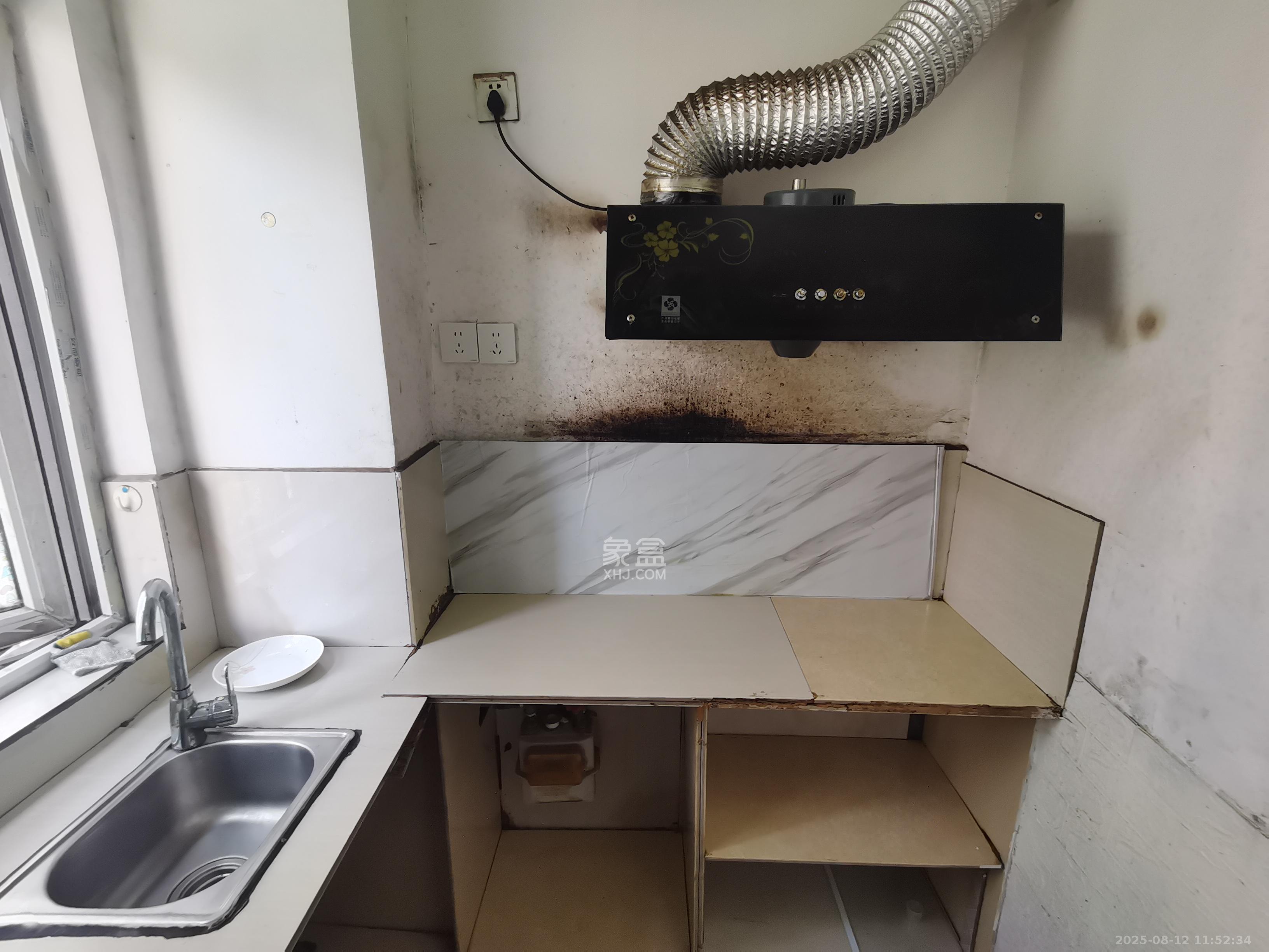 万国城(当代满庭春MOMA)一期 1室2厅1卫 950.0元/月 万国城(当代满庭春MOMA)一期 1室2厅1卫 950.0元/月室内图