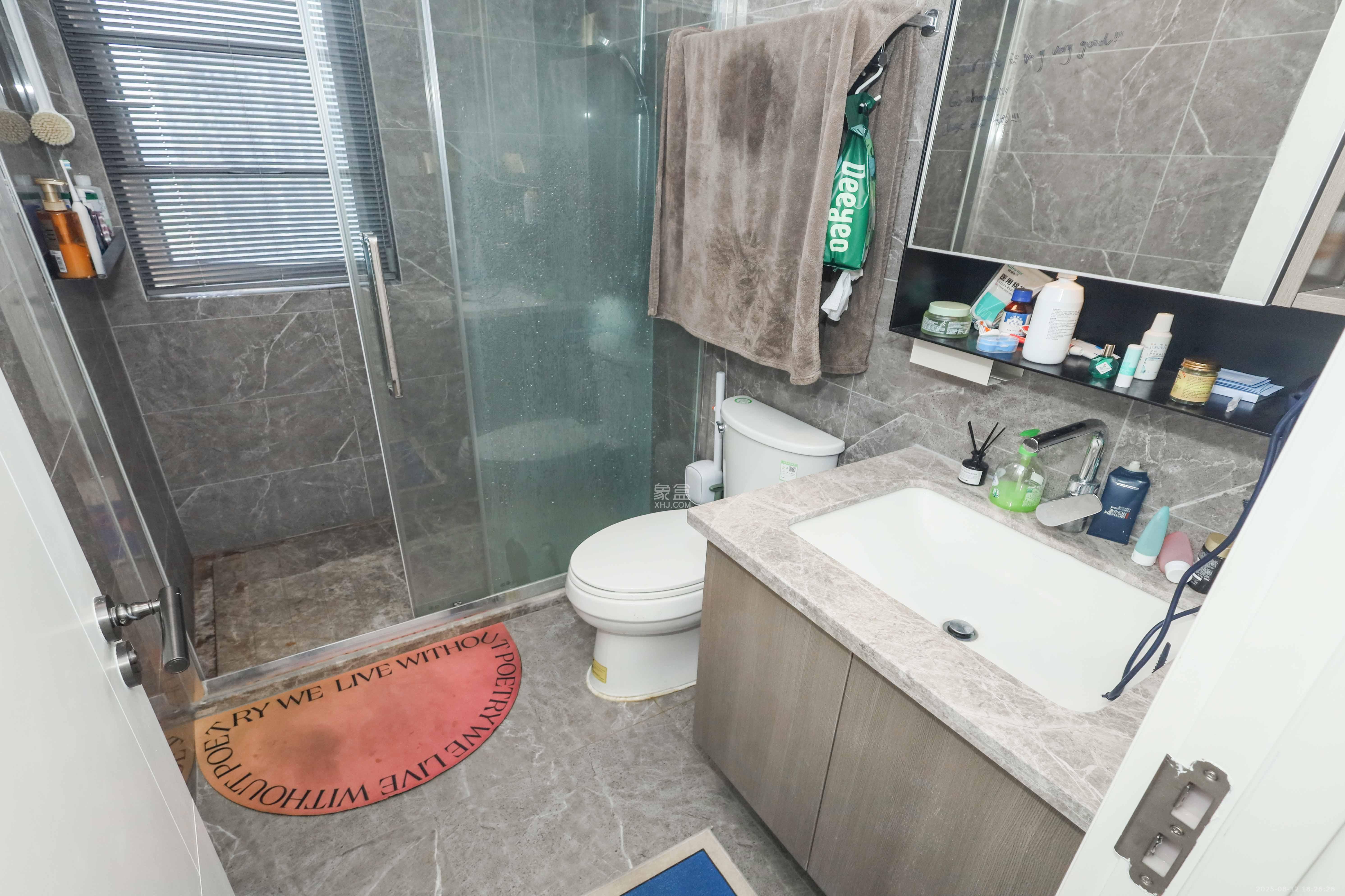 长沙溪山悦 4室2厅2卫 176.0万 长沙溪山悦 4室2厅2卫 176.0万卫生间