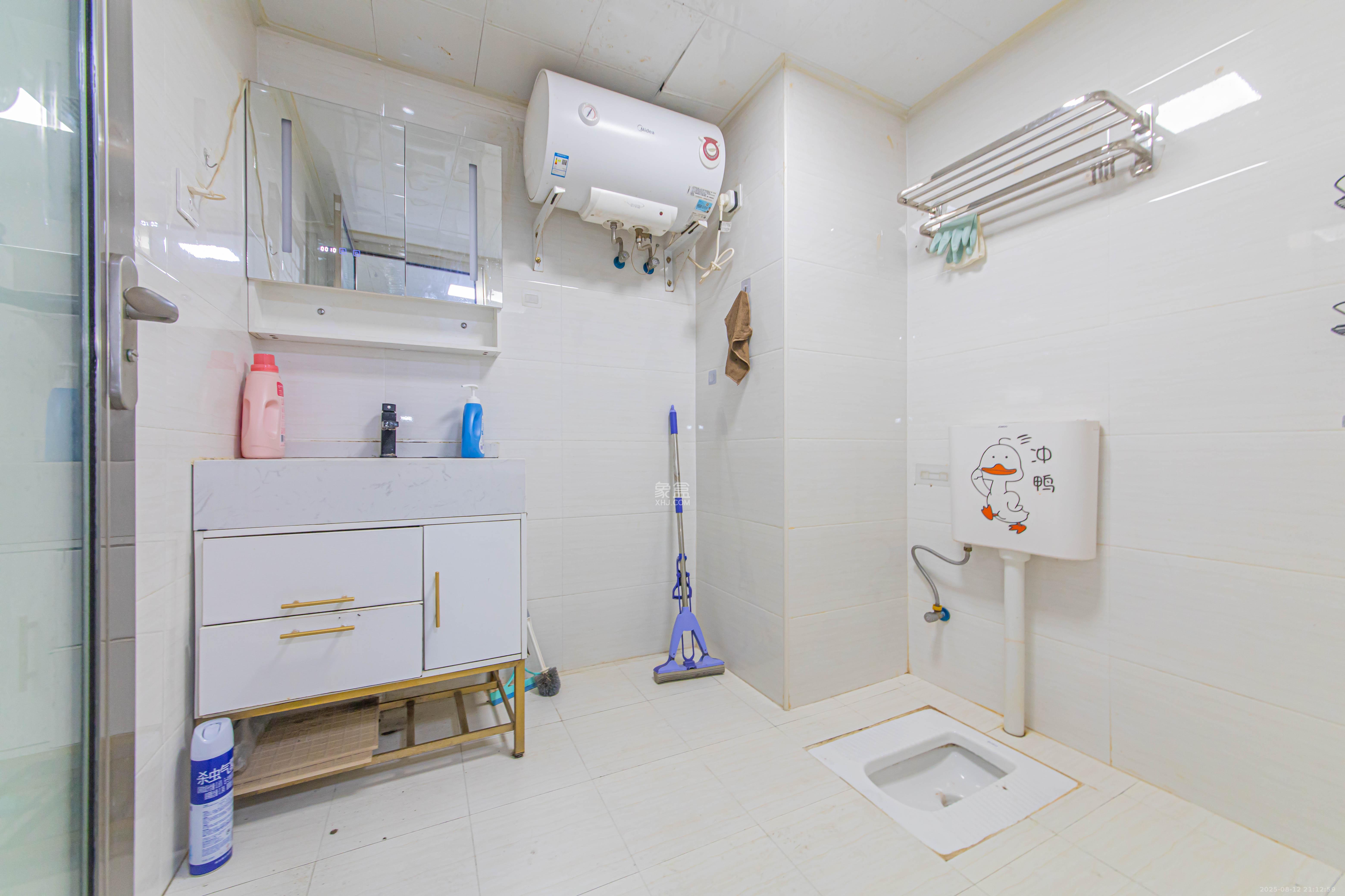 鑫远悦城(鑫远悦时代)  1室1厅1卫    39.8万 鑫远悦城(鑫远悦时代)  1室1厅1卫    39.8万卫生间