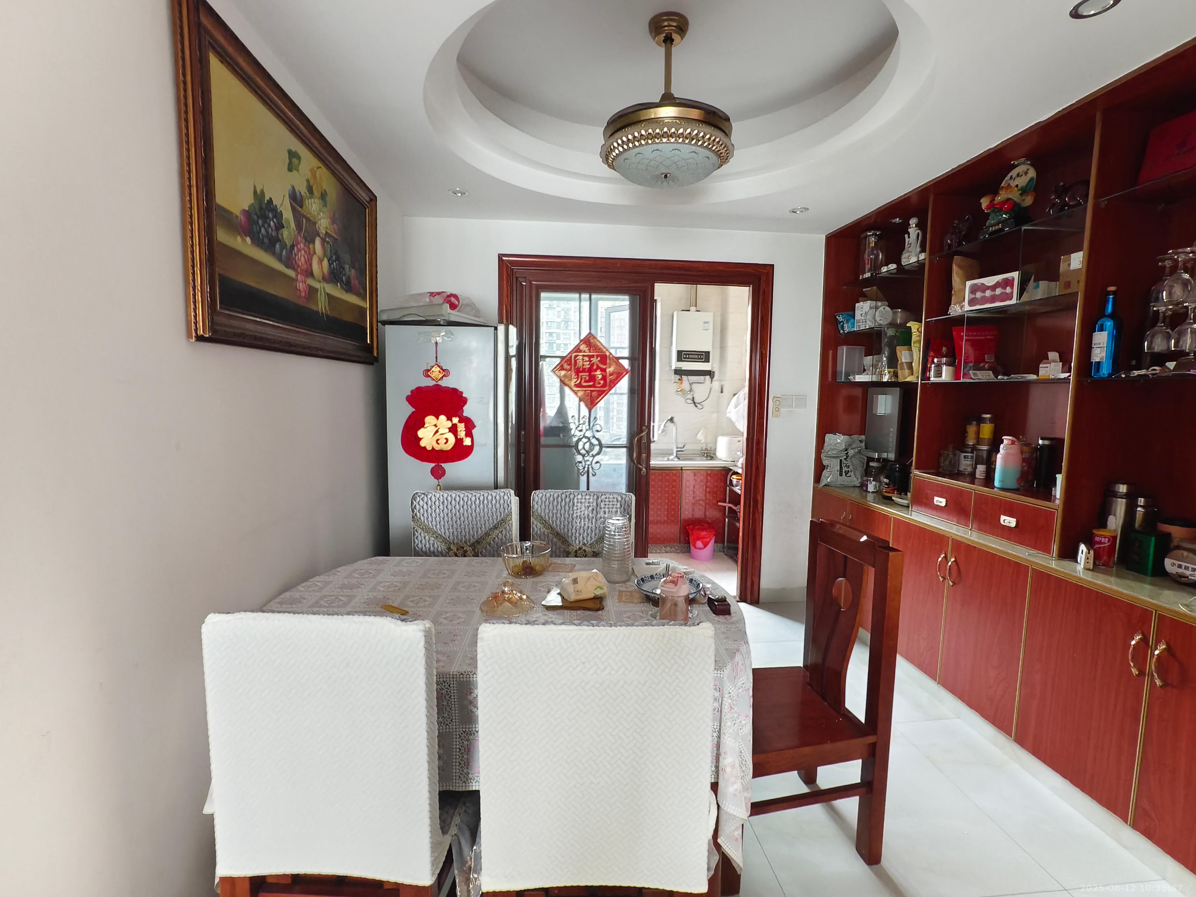 汇一城(汇壹公馆)  4室2厅2卫    2600.0元/月 汇一城(汇壹公馆)  4室2厅2卫    2600.0元/月室内图