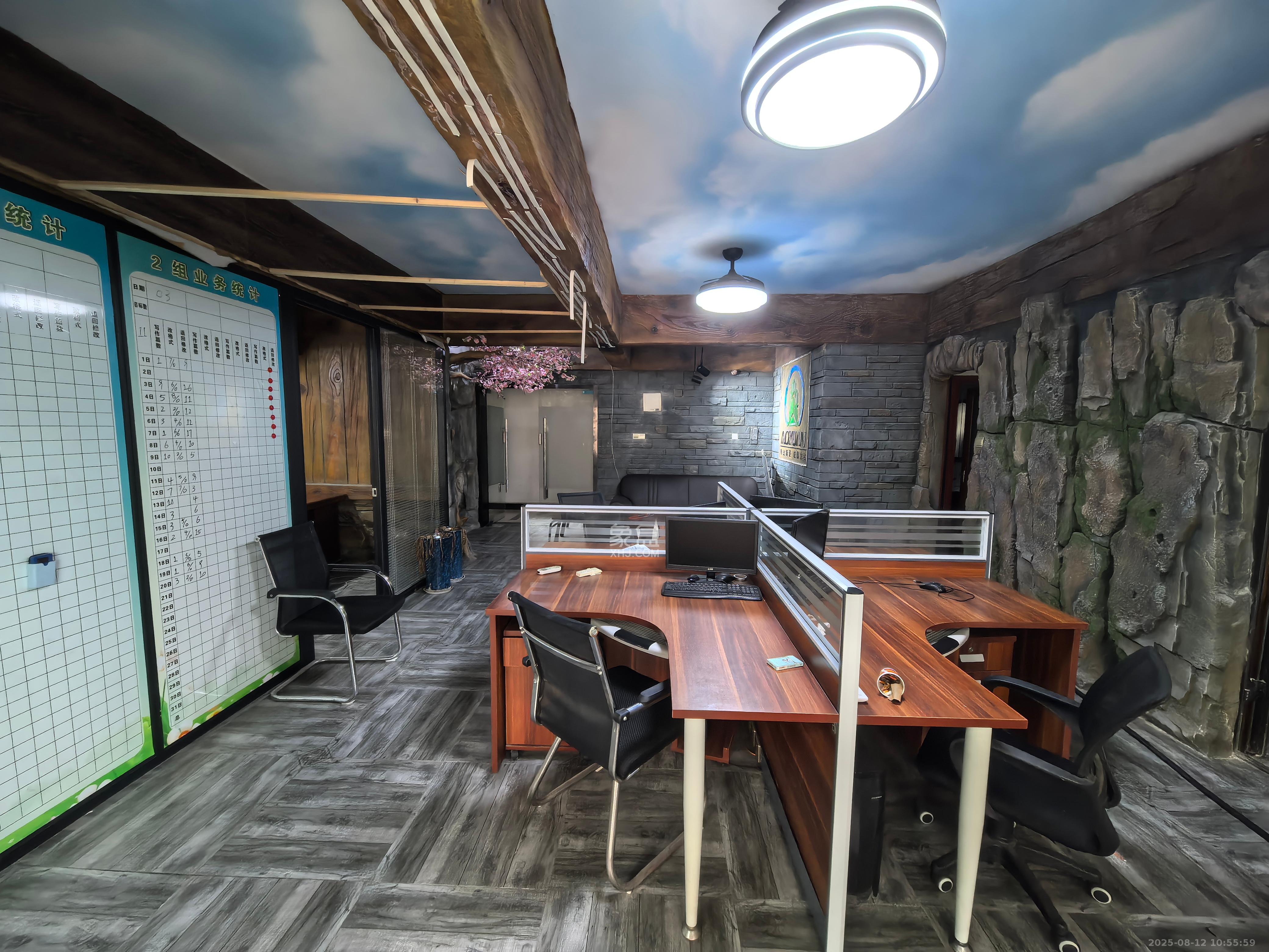 中信凯旋蓝岸(中信新城三期) 1室1厅1卫 3300.0元/月 中信凯旋蓝岸(中信新城三期) 1室1厅1卫 3300.0元/月室内图