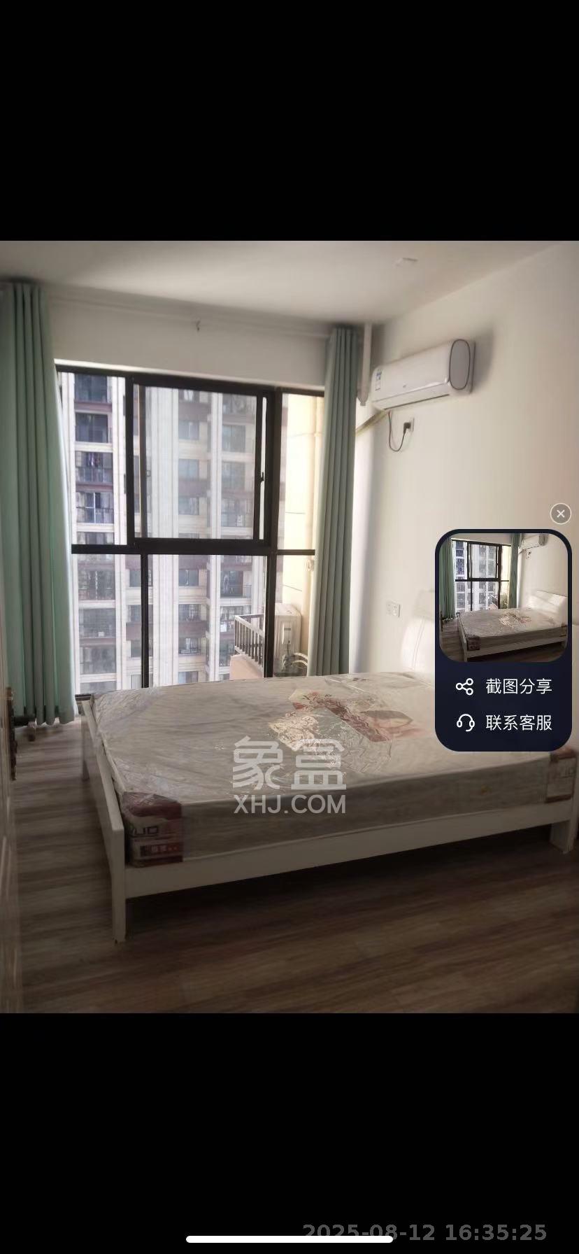东方美地  3室2厅2卫   2300.00元/月室内图