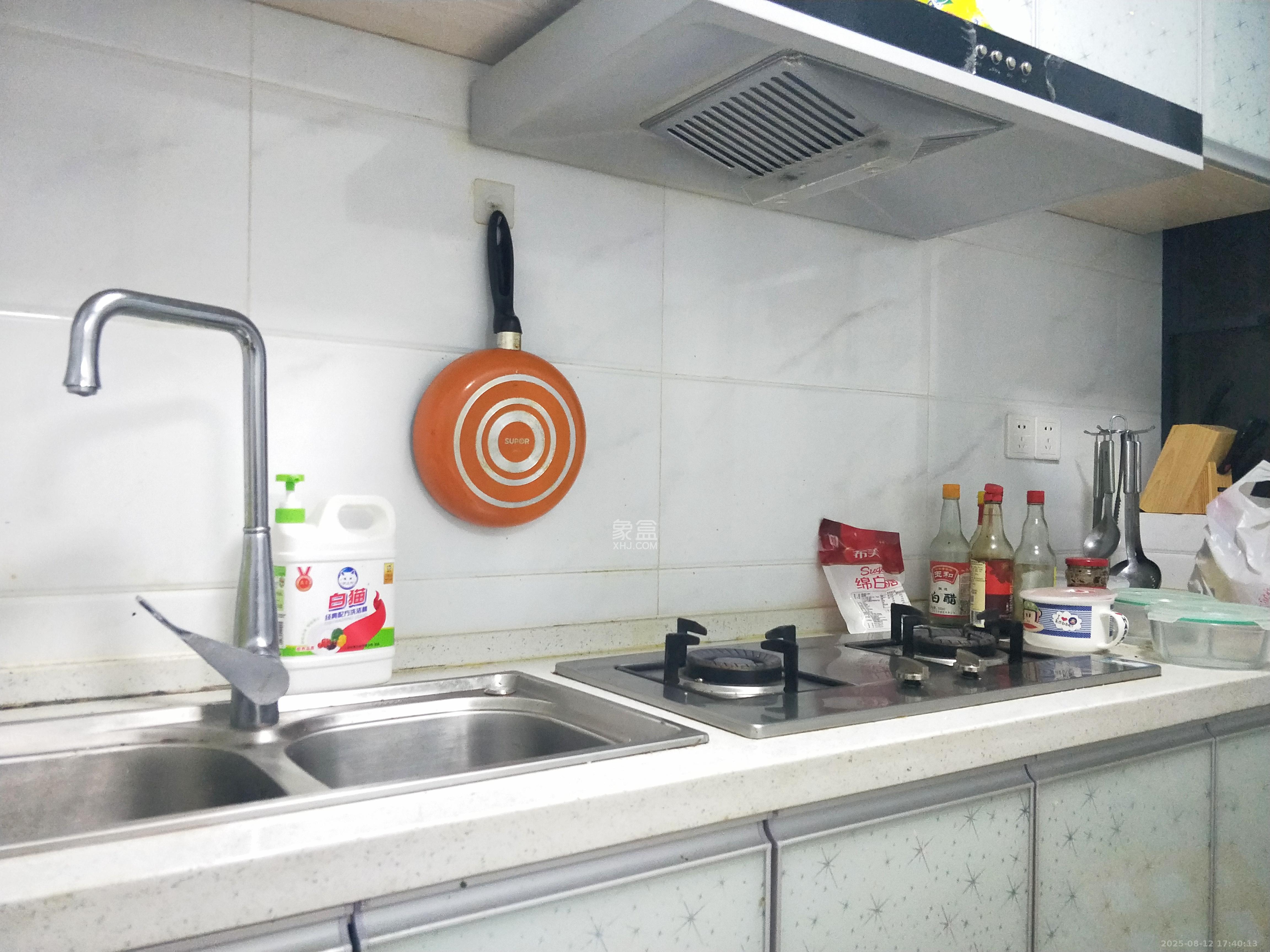 欧亚达国际广场  2室1厅1卫    1600.0元/月室内图