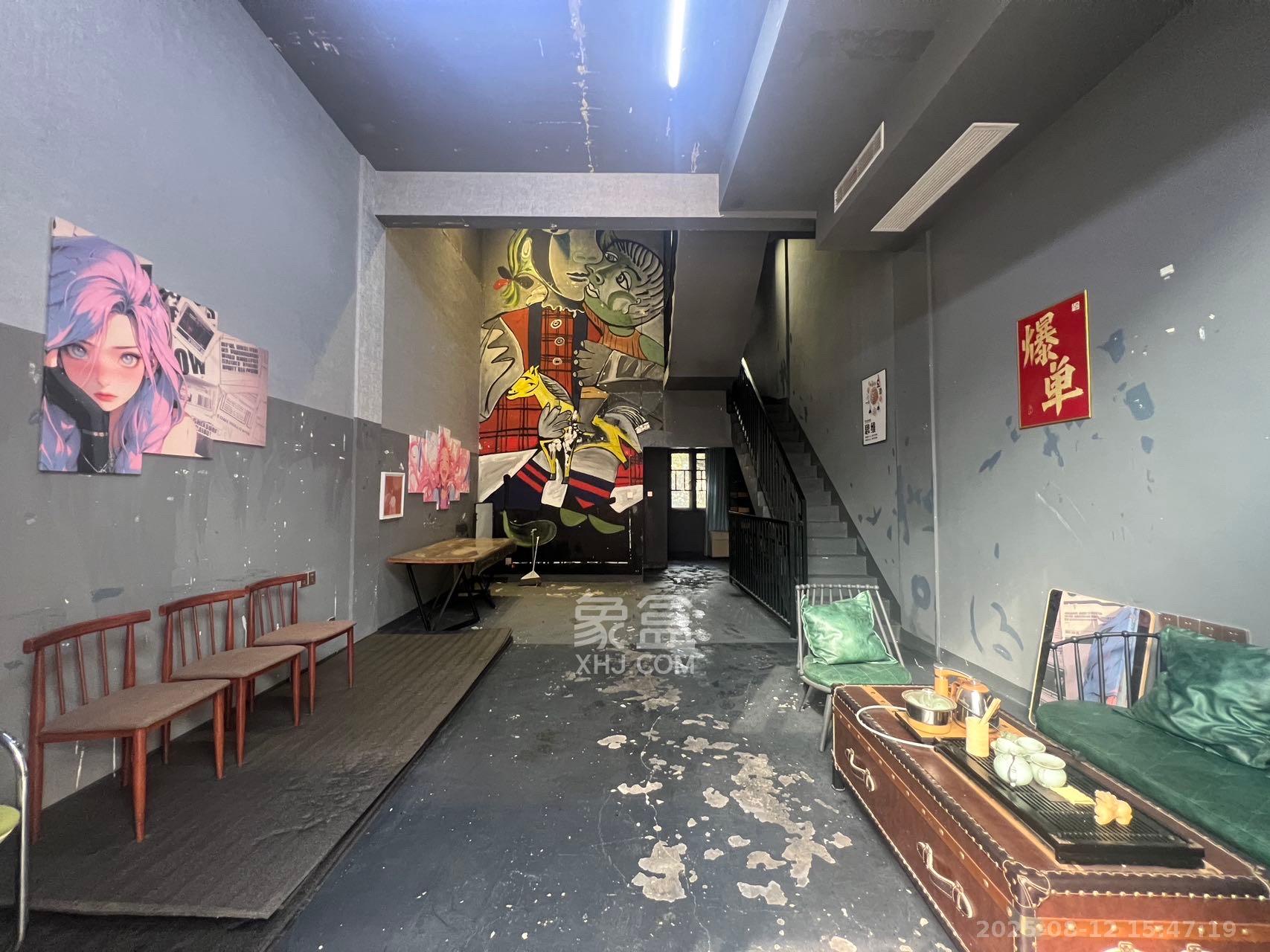 盈峰翠邸 7室2厅4卫 6500.0元/月 盈峰翠邸 7室2厅4卫 6500.0元/月室内图