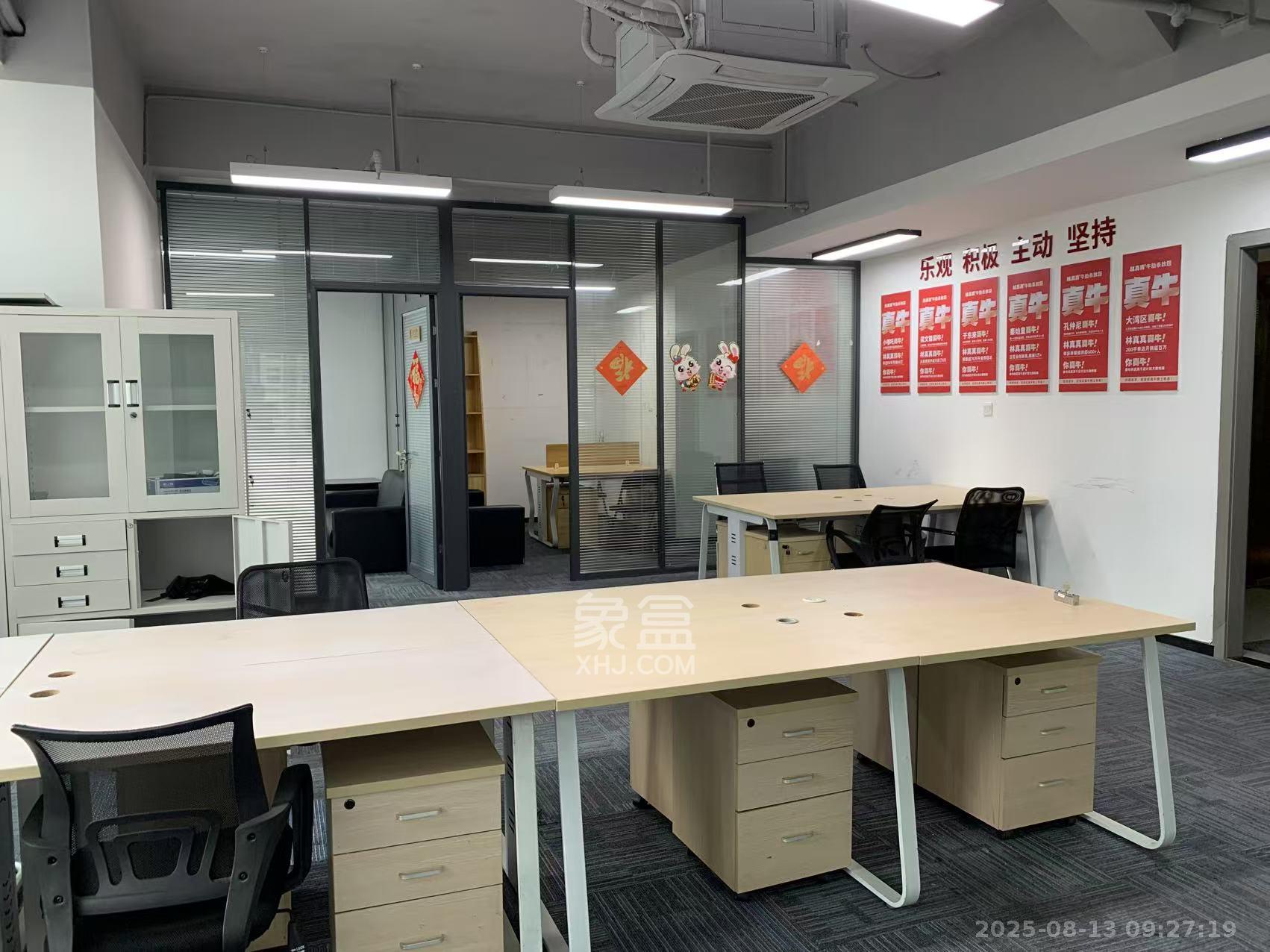 北辰三角洲B1E1区   248.0㎡      14000.0元/月室内图