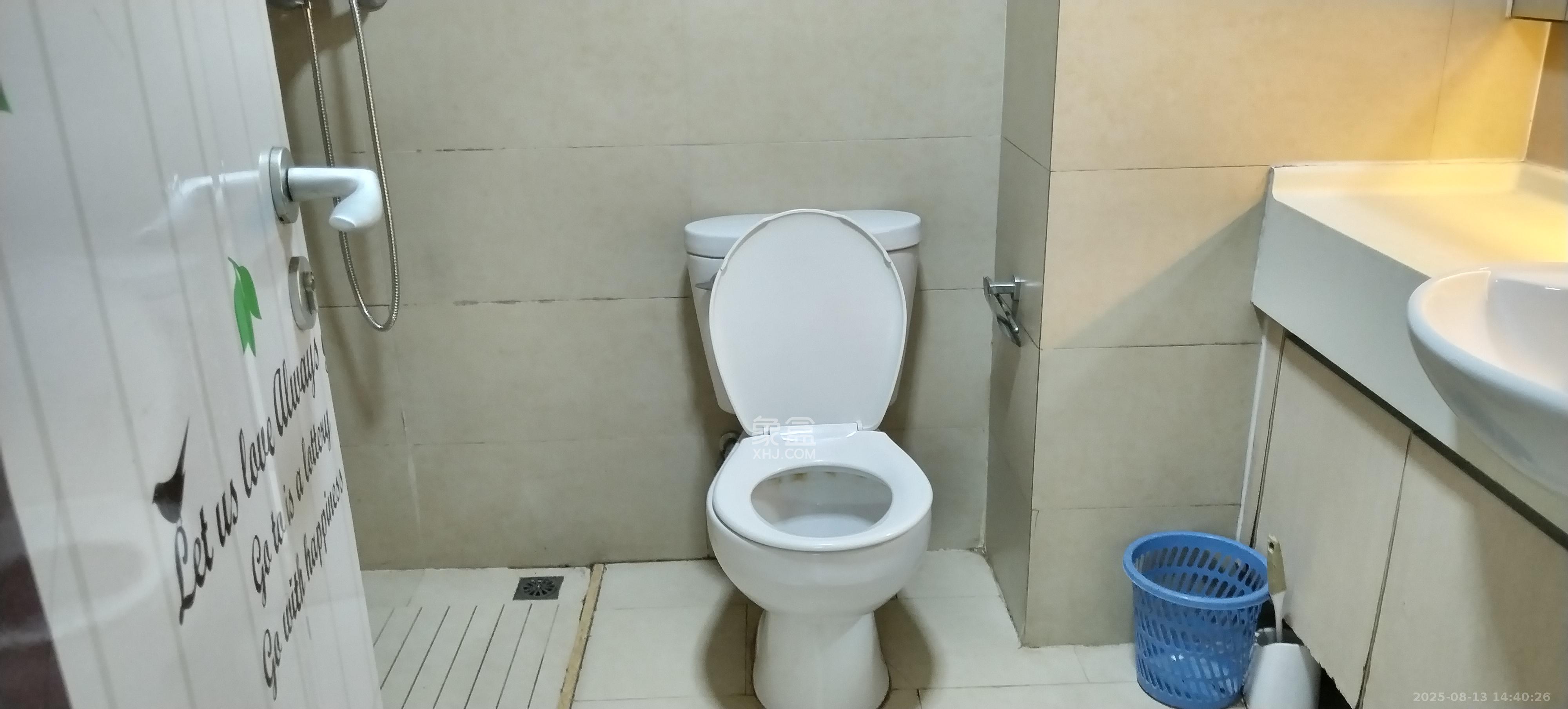 万科金色家园  1室1厅1卫    1300.0元/月室内图