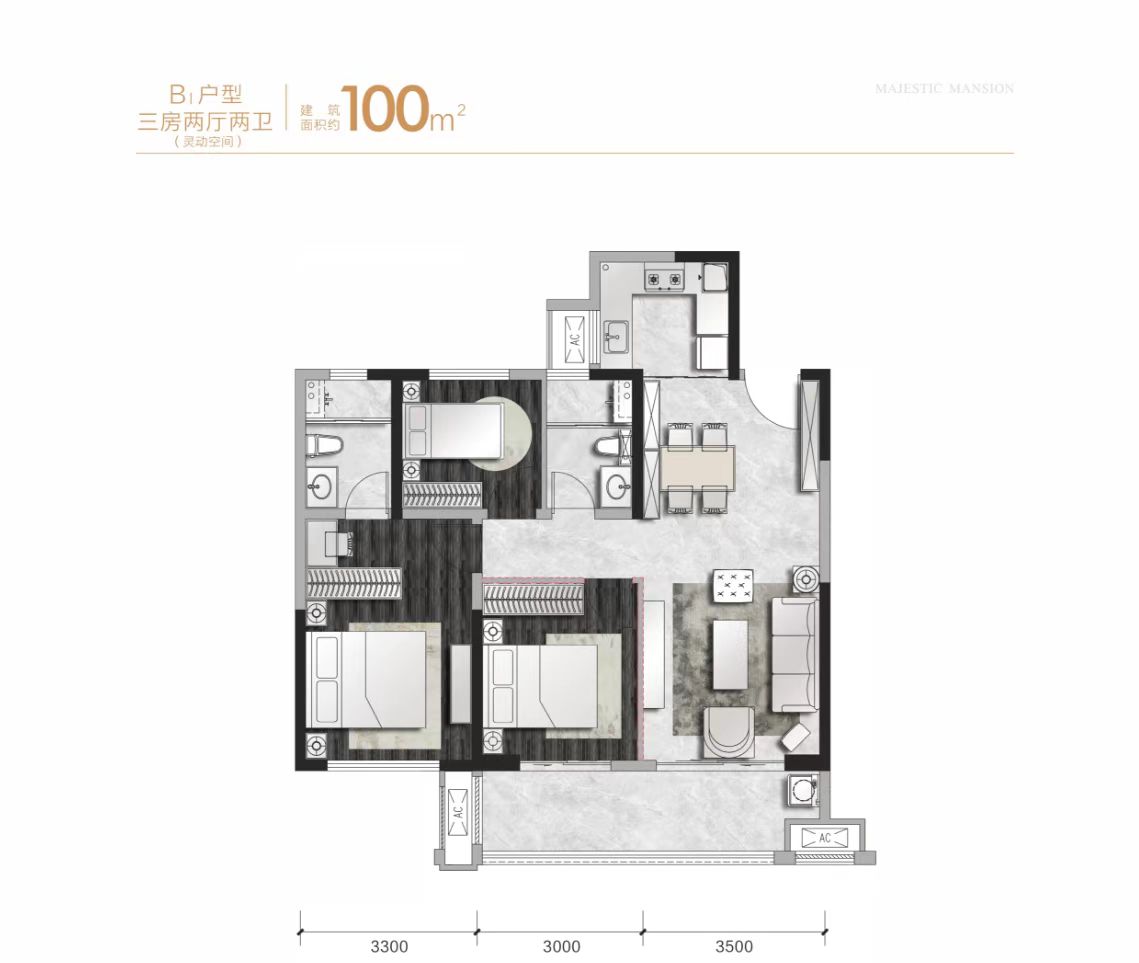 中海誉园  3室2厅2卫    54.8万 中海誉园  3室2厅2卫    54.8万室内图