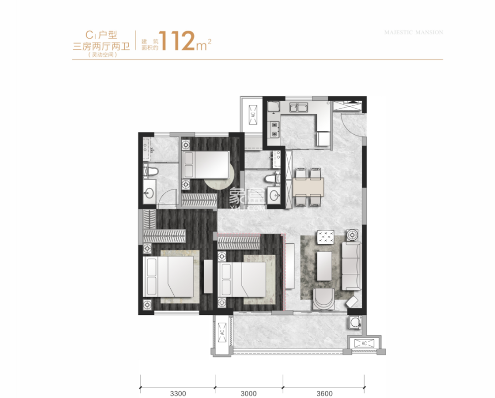 中海誉园  3室2厅2卫    63.0万