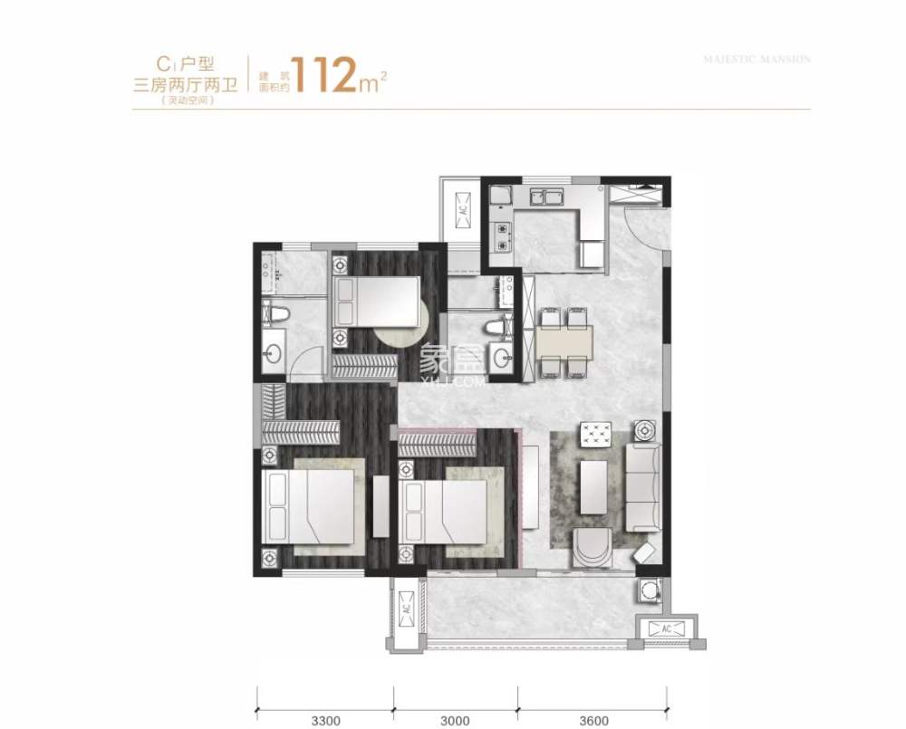中海誉园  3室2厅2卫    61.0万