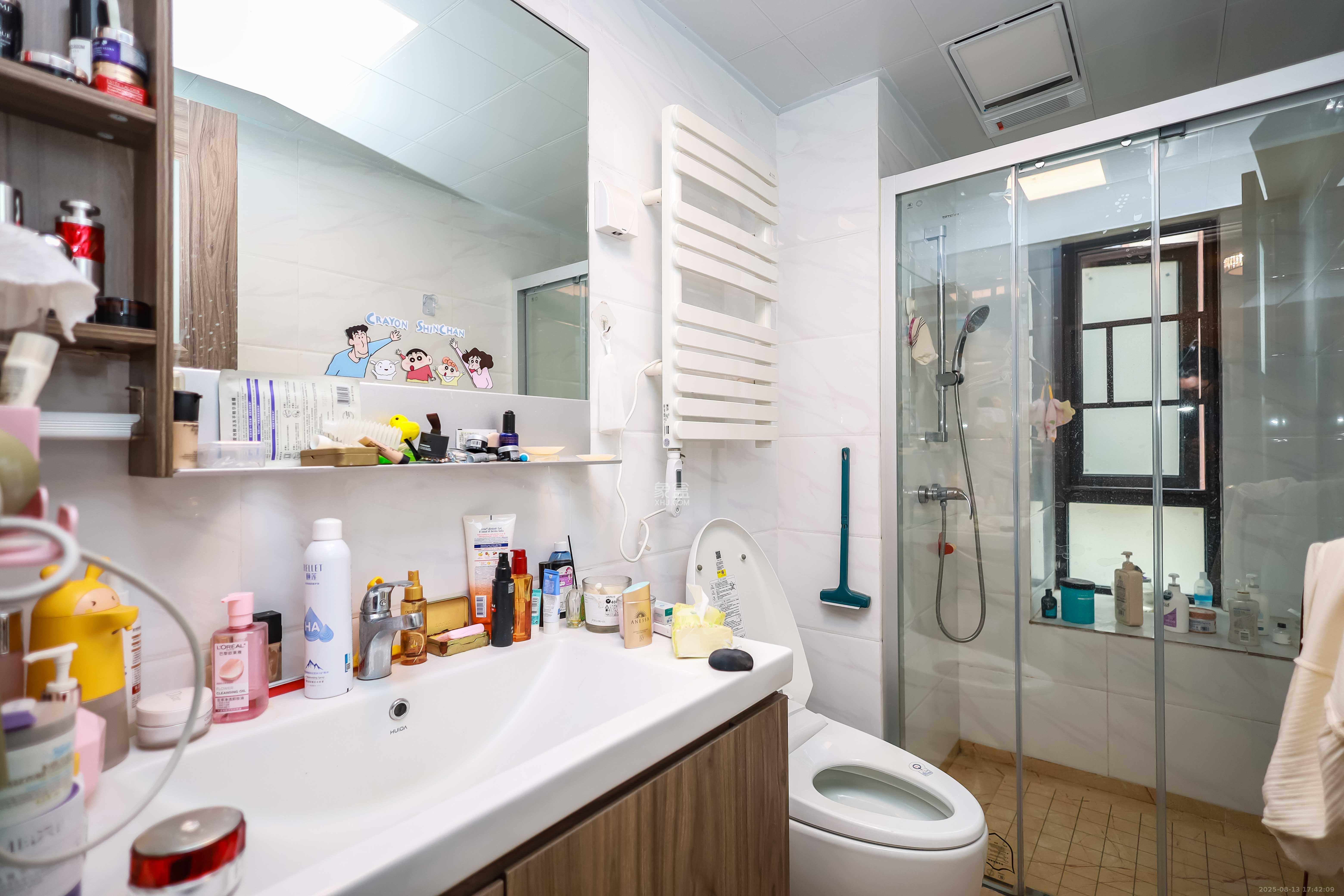 碧桂园荟隽棠  4室2厅2卫    120.0万卫生间