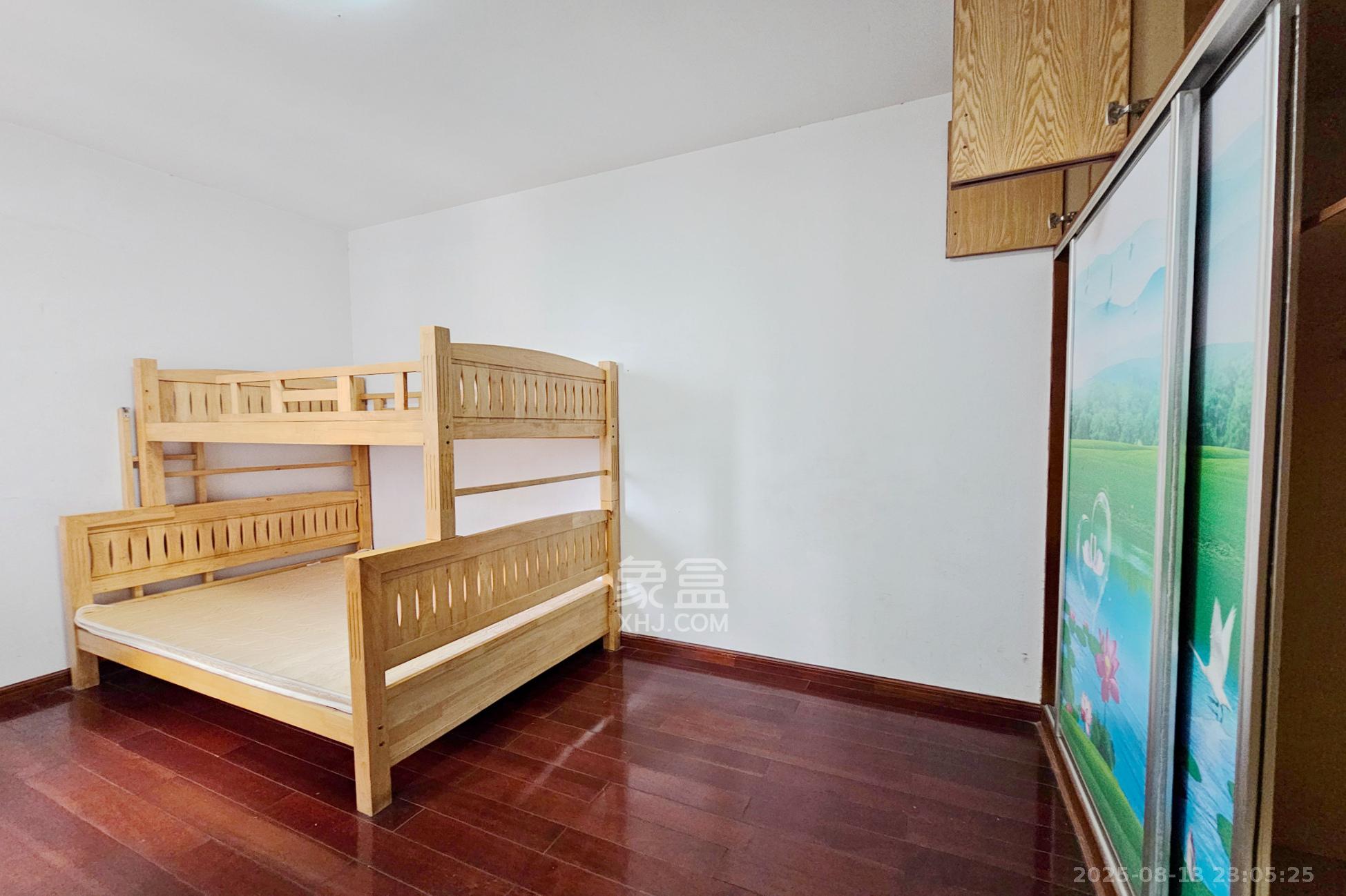 星城映象  2室2厅1卫    66.0万卧室