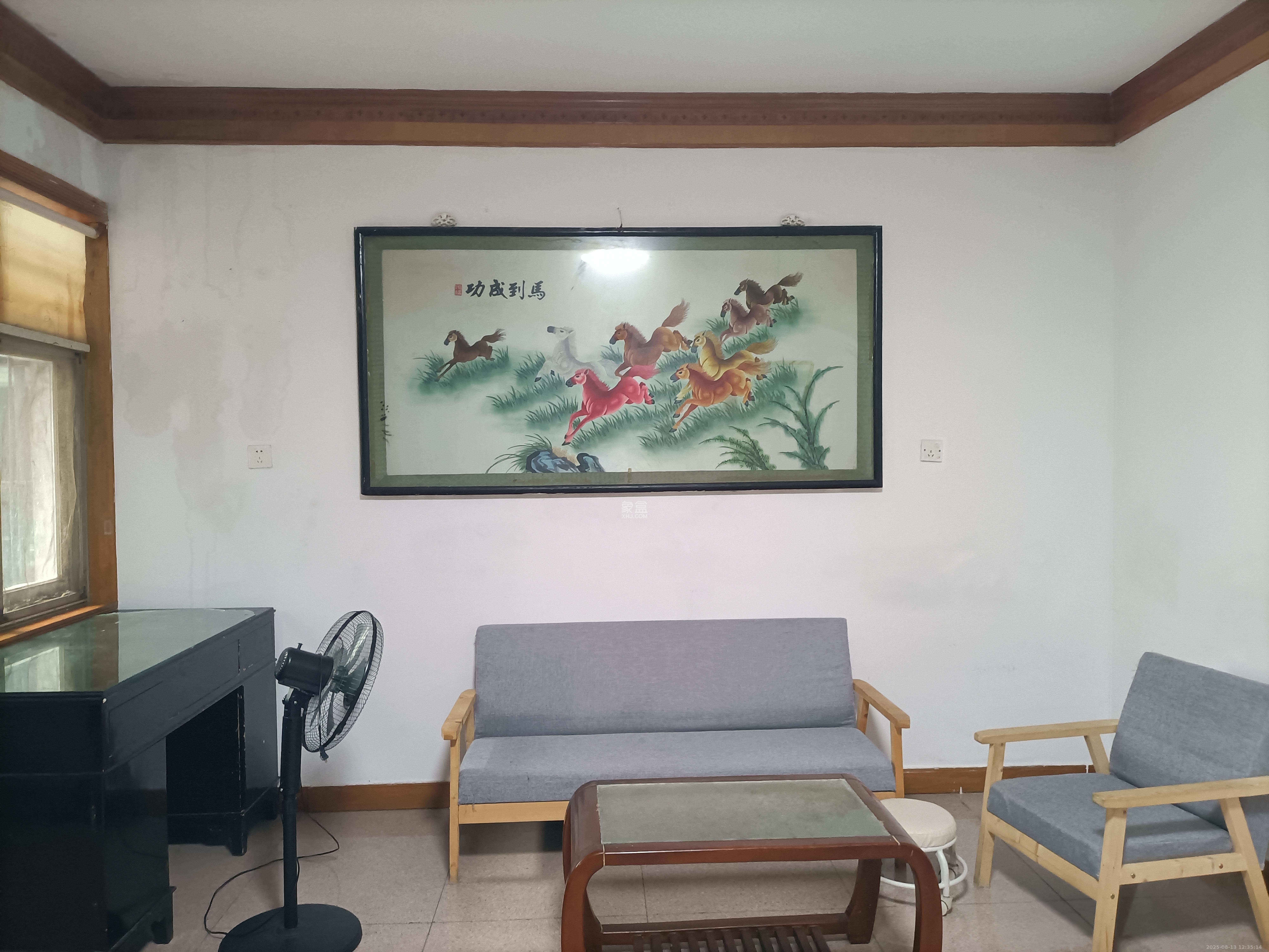 紫薇路工行宿舍 2室2厅1卫 1450.0元/月 紫薇路工行宿舍 2室2厅1卫 1450.0元/月室内图