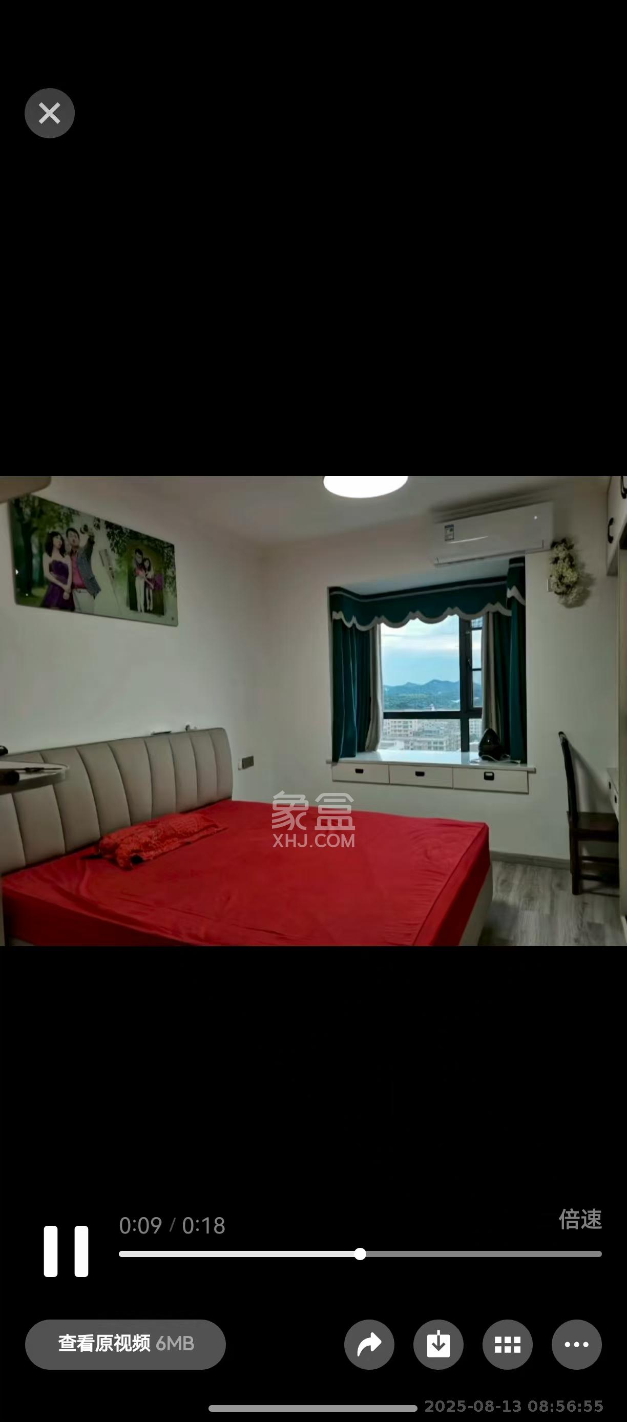 凯富南方鑫城  3室2厅1卫    2800.0元/月 凯富南方鑫城  3室2厅1卫    2800.0元/月室内图