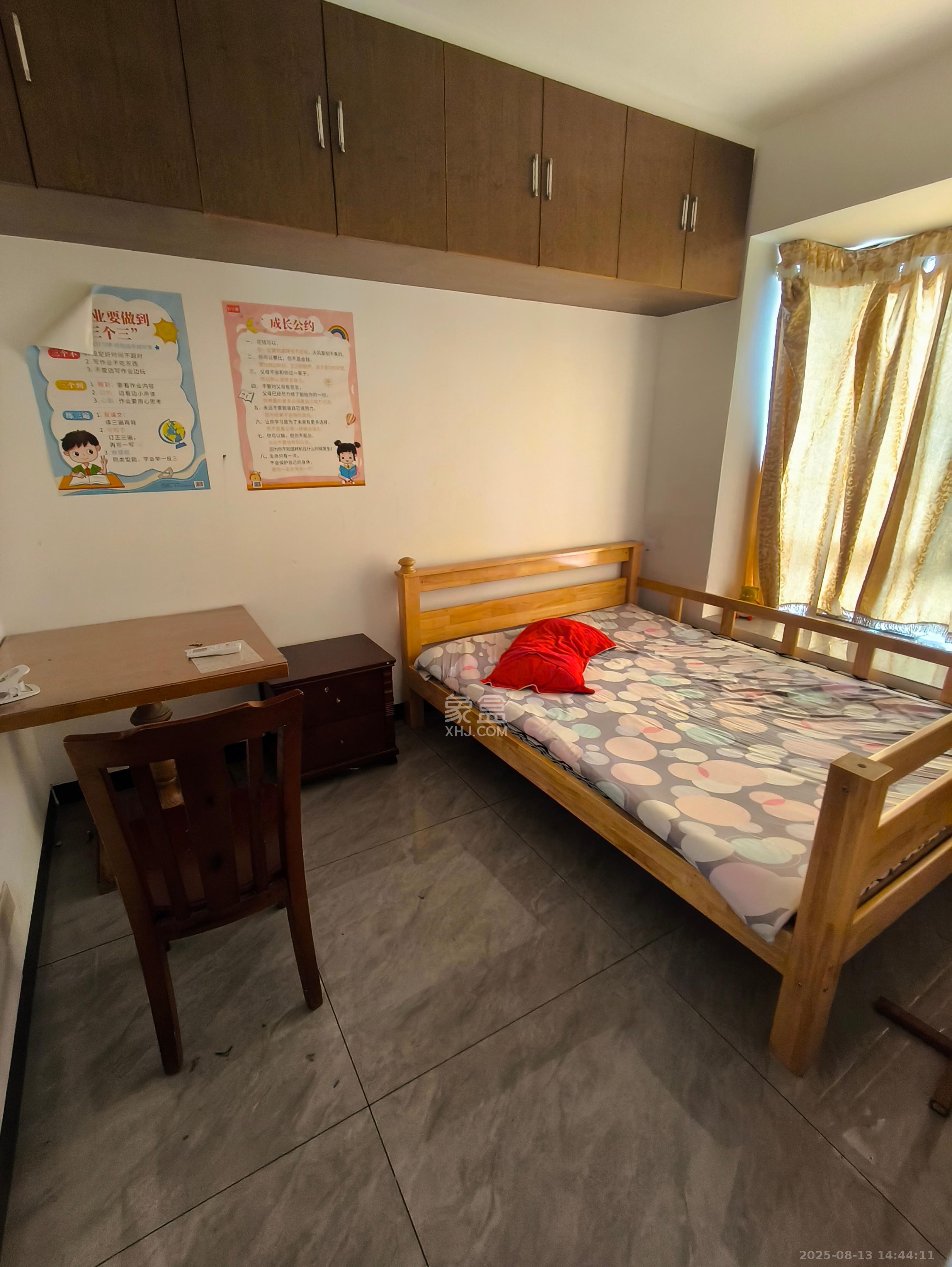 未来城科学家园 2室1厅1卫 2100.0元/月 未来城科学家园 2室1厅1卫 2100.0元/月室内图