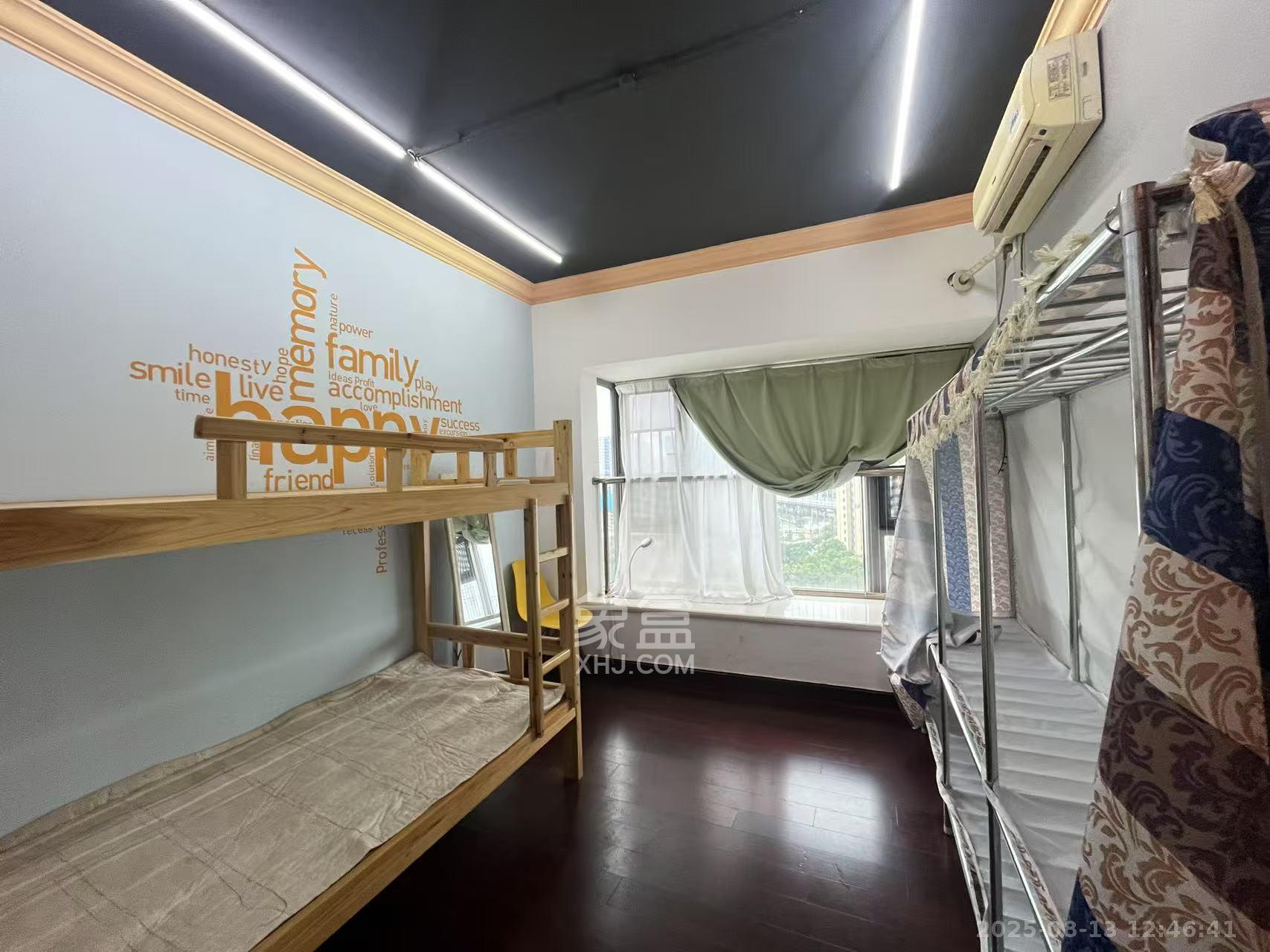 恒大雅苑  3室2厅2卫   2600.00元/月室内图